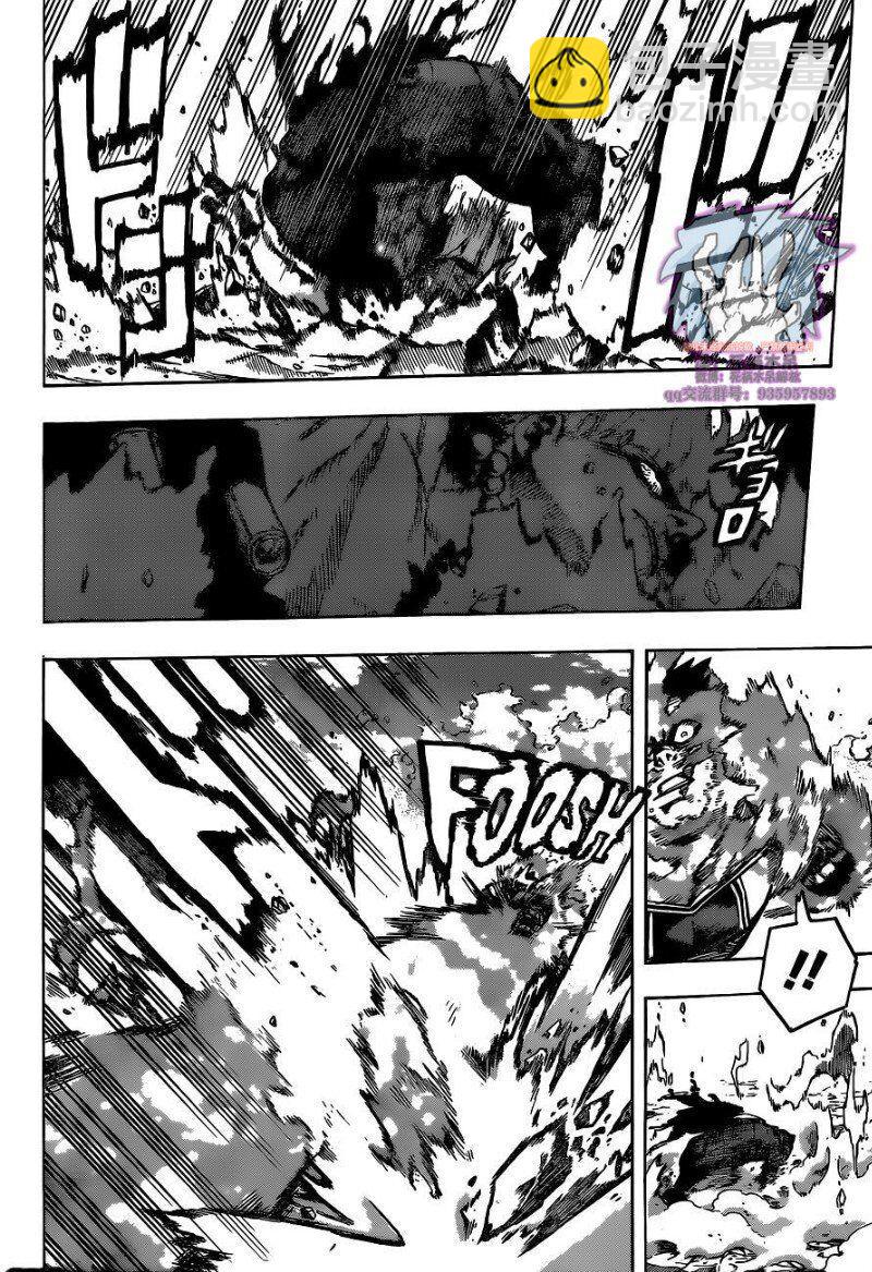 第275话 ENCOUNTER23