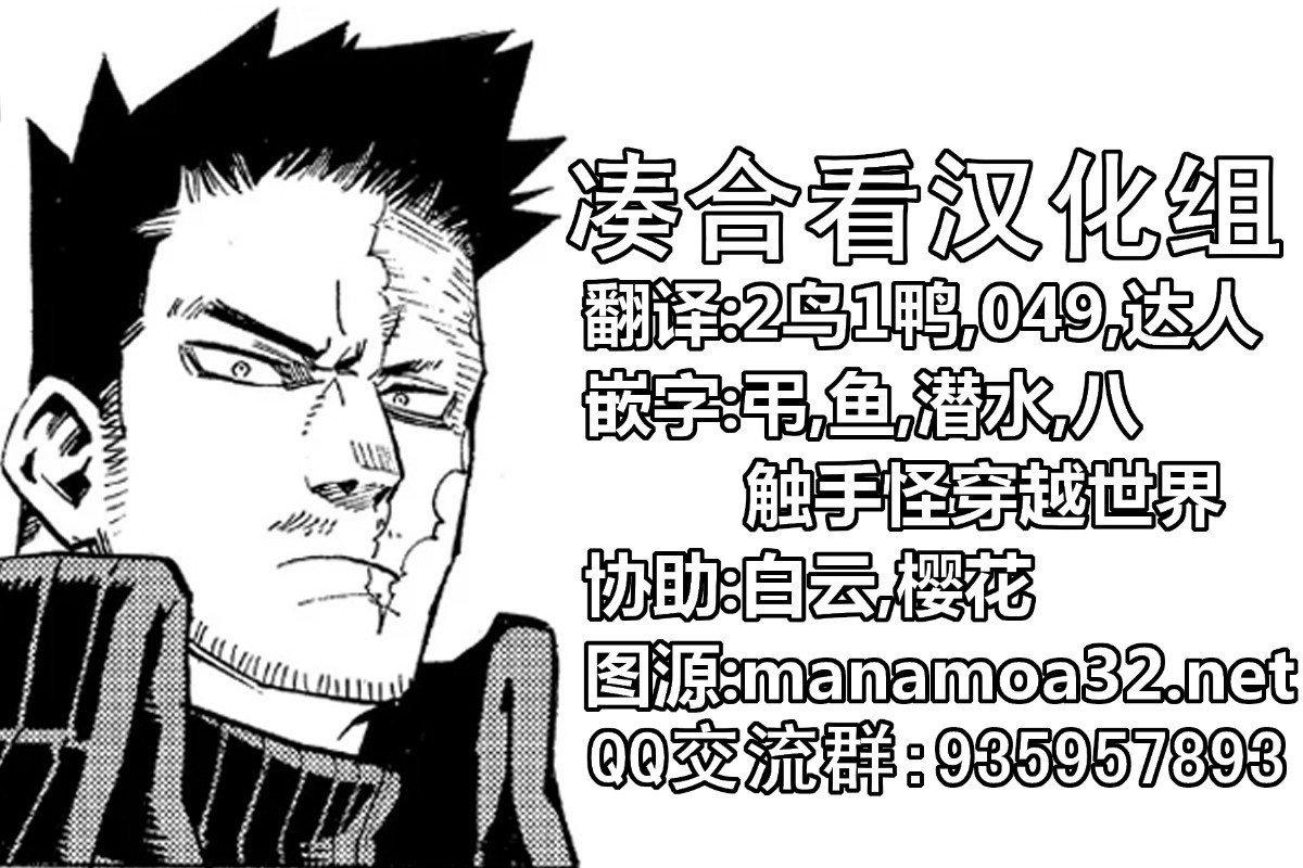 第279话0