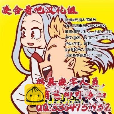 第283话 7517