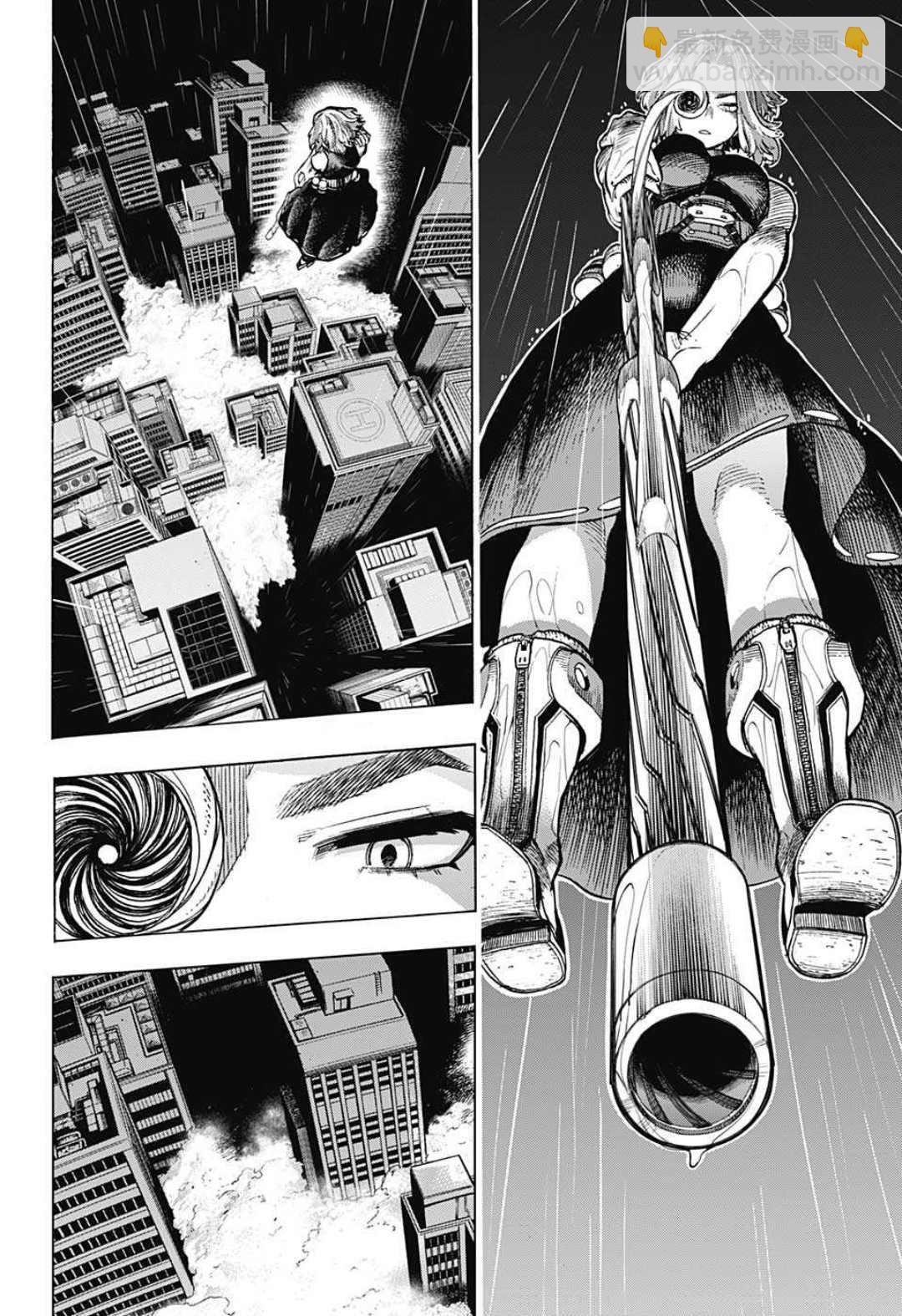 第313话 高速移动长距离砲台13