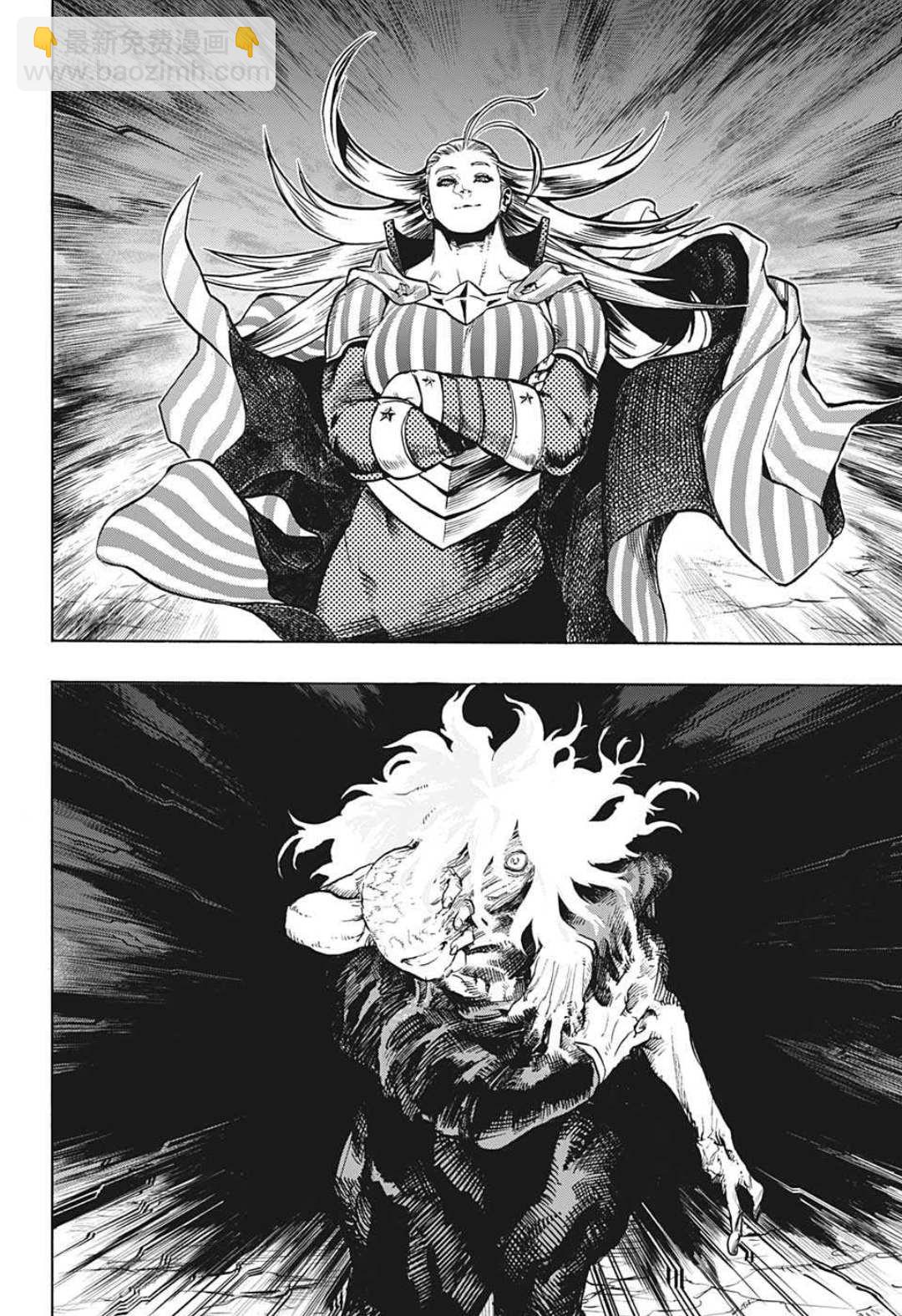 第333话 亡灵5