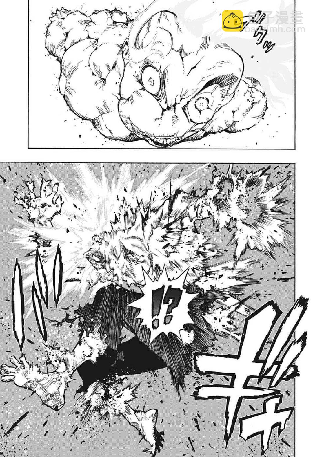 第333话 亡灵6