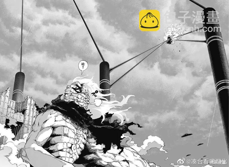 第366话 桃11