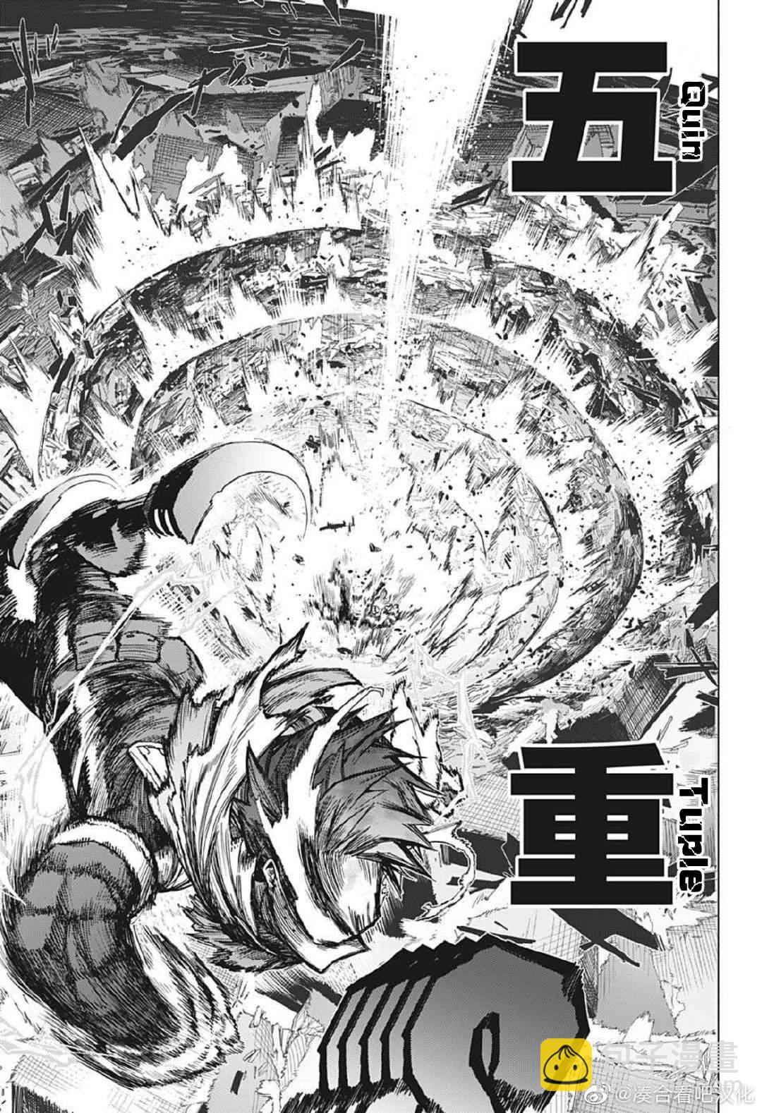 第369话 连绵岁月4