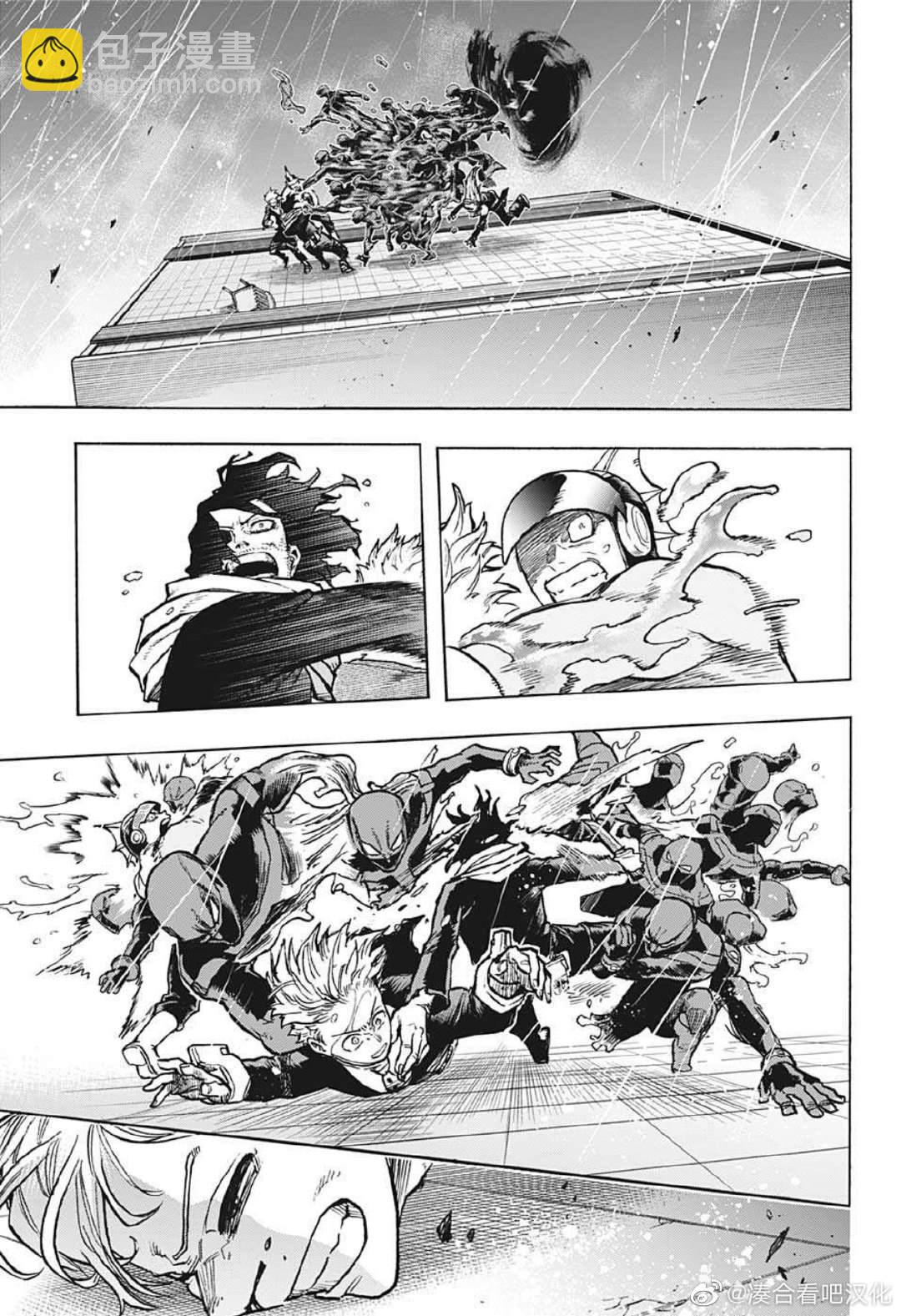 第377话 至今为止的经历3