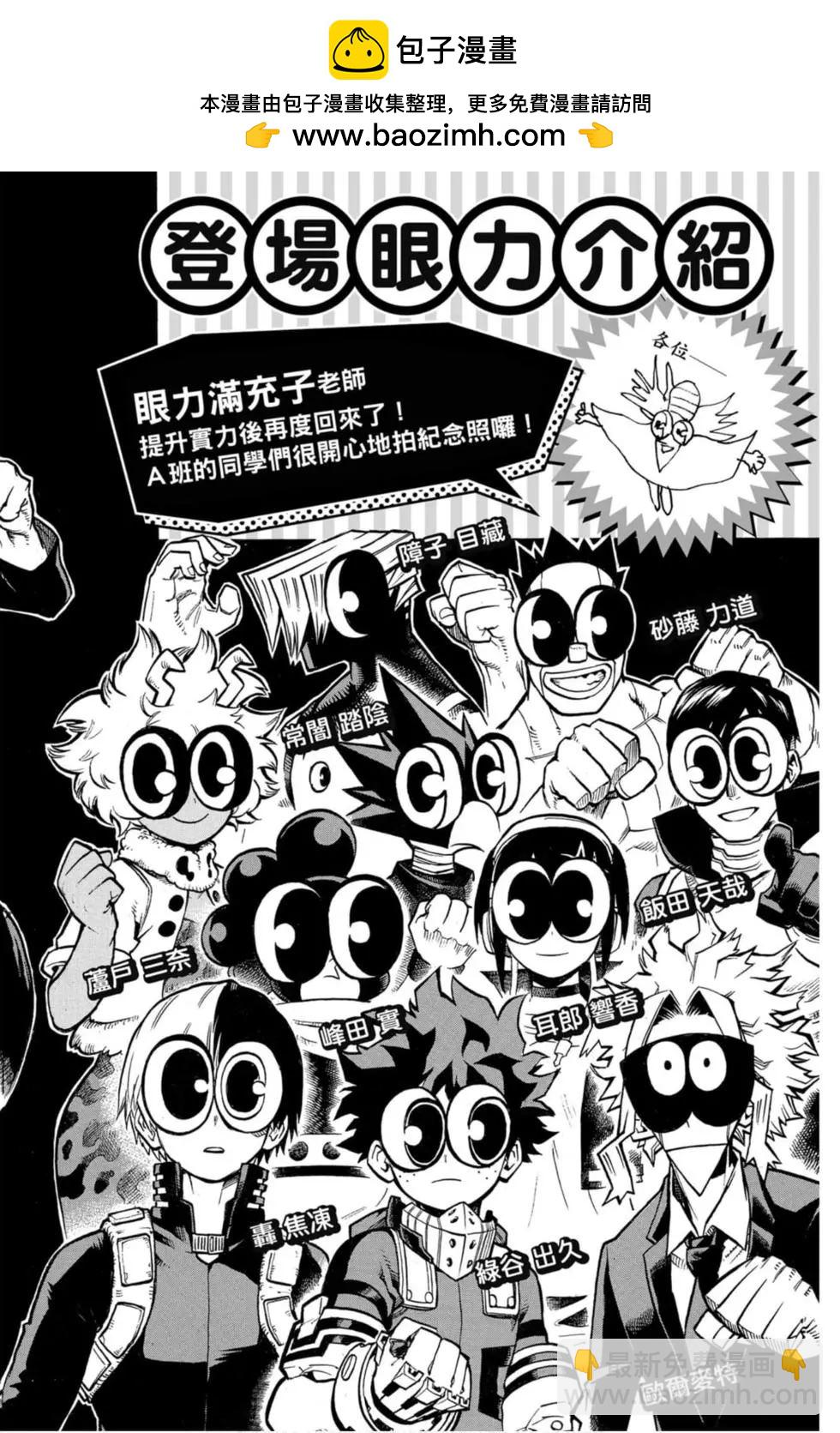 第26卷1