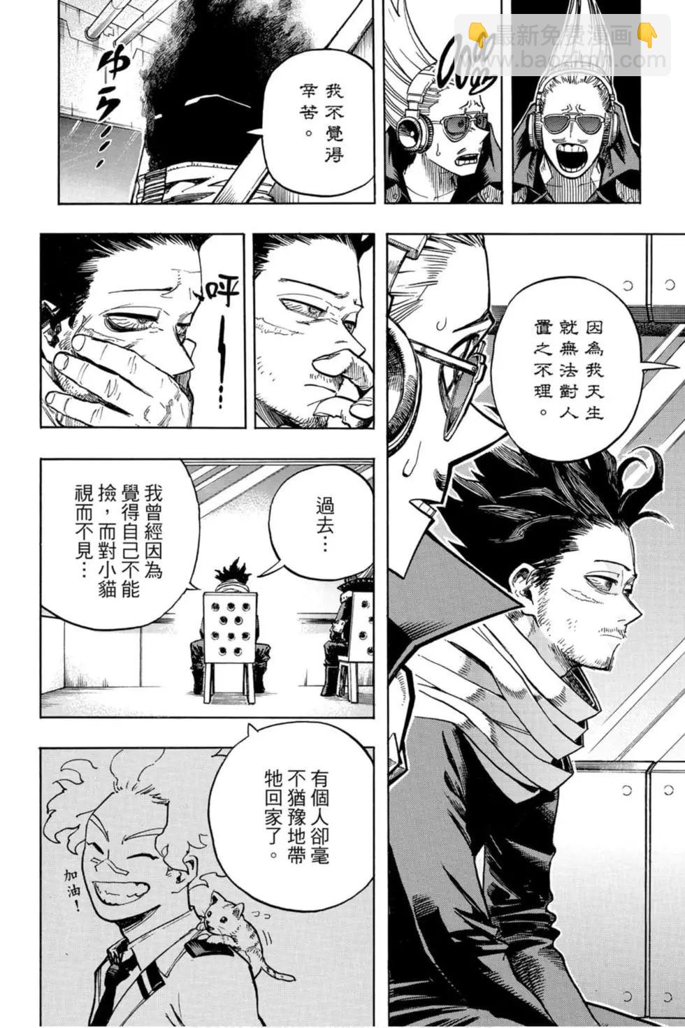 第26卷125