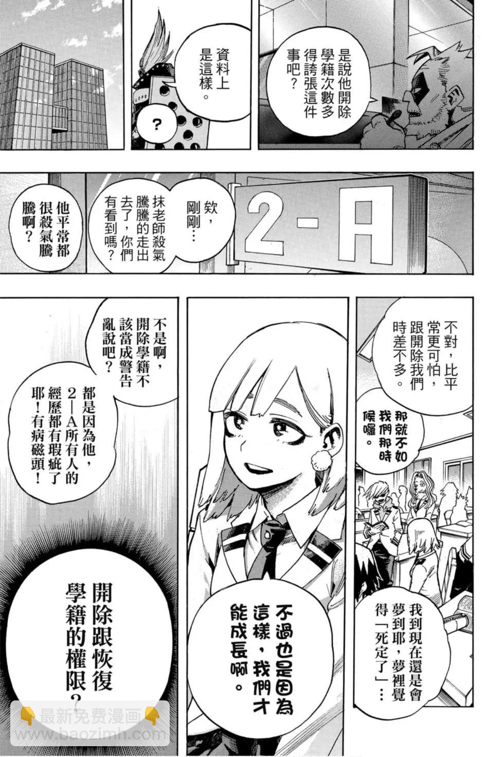 第26卷128