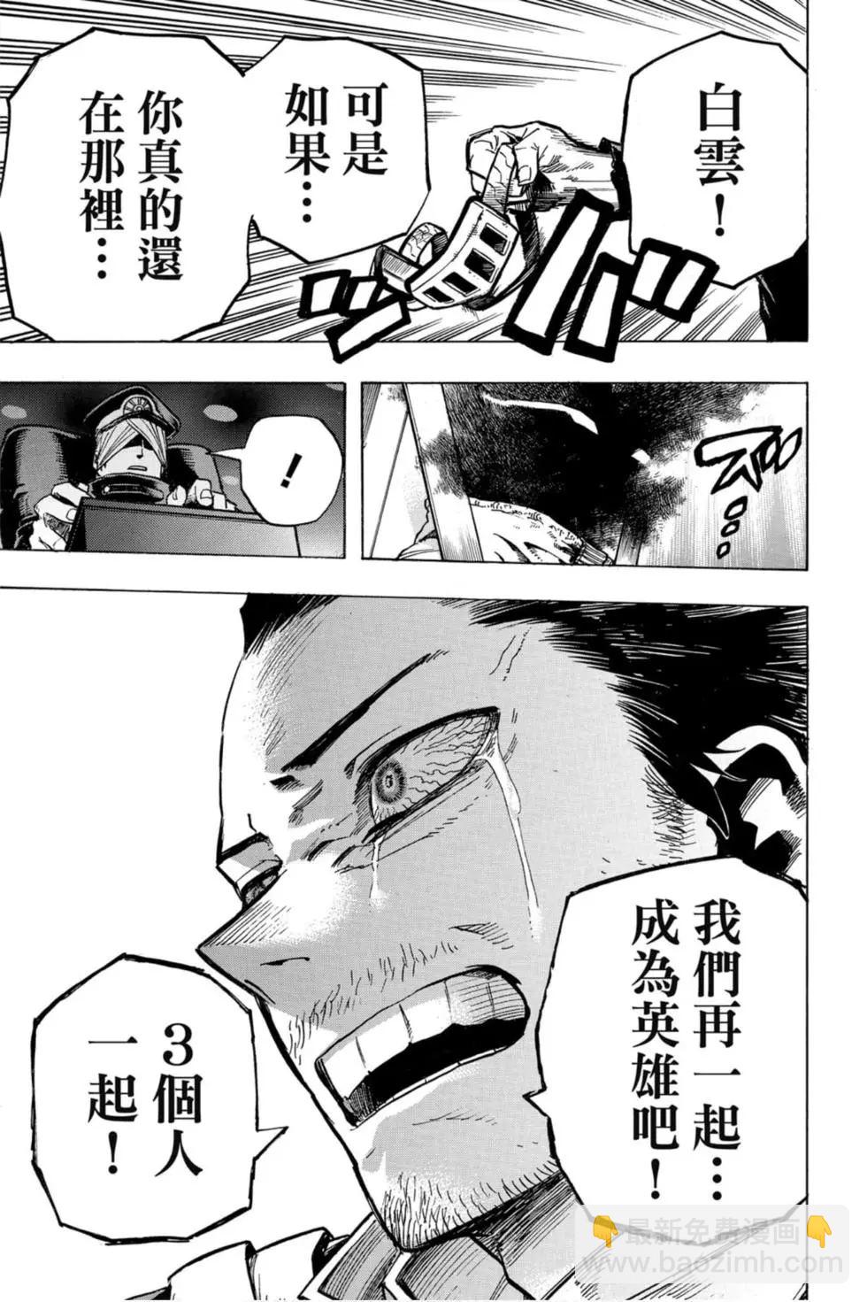 第26卷130