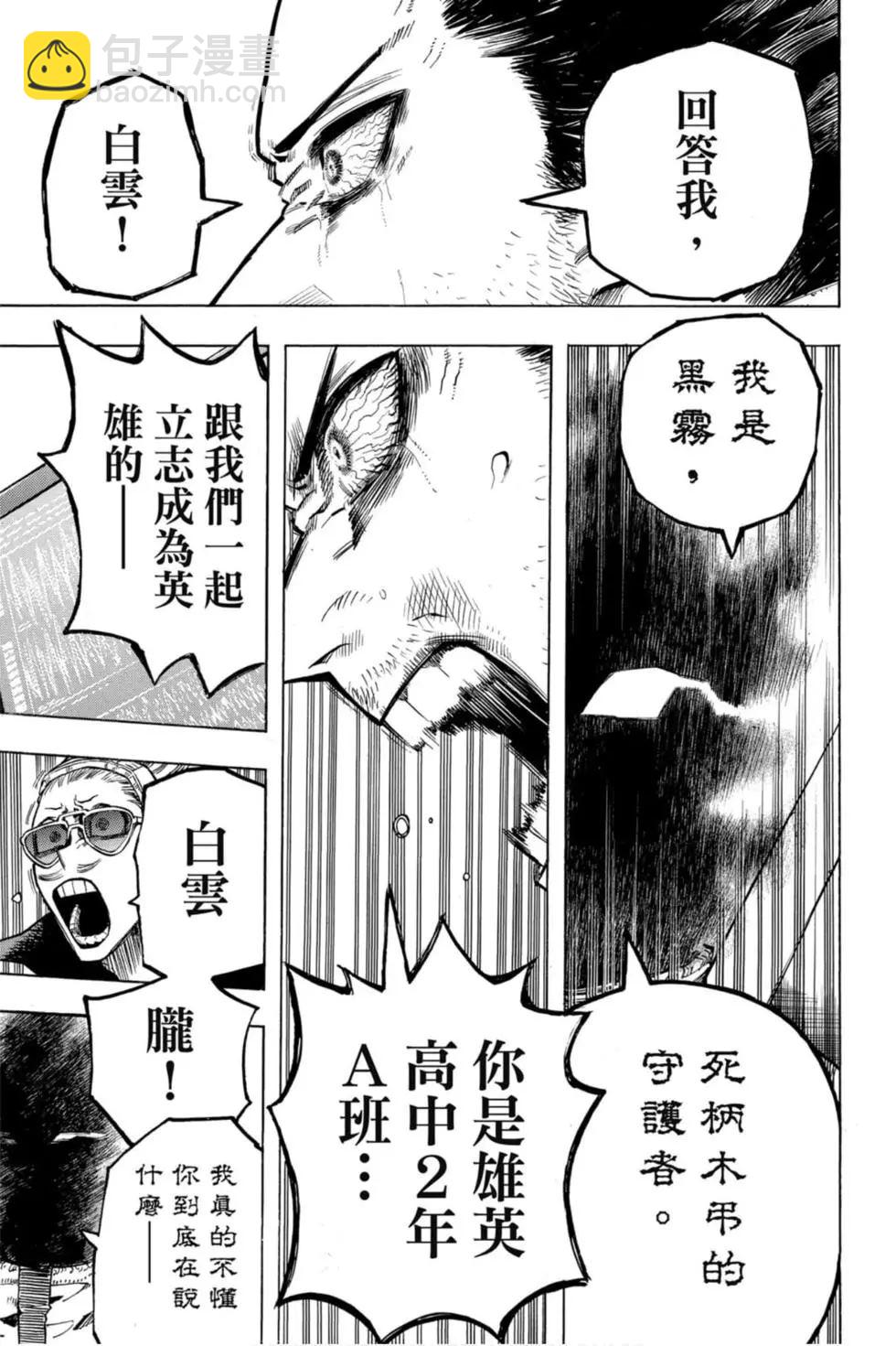 第26卷134