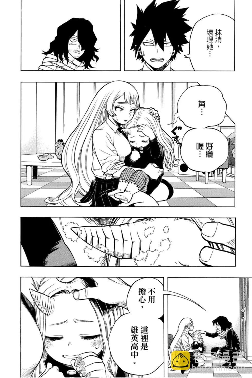 第26卷165