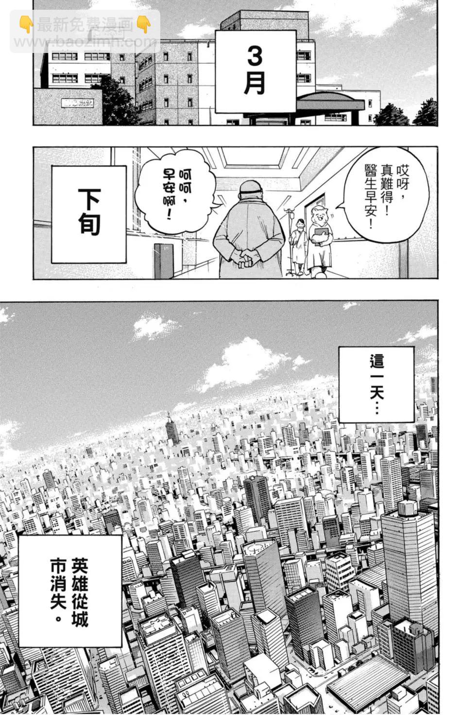 第26卷184