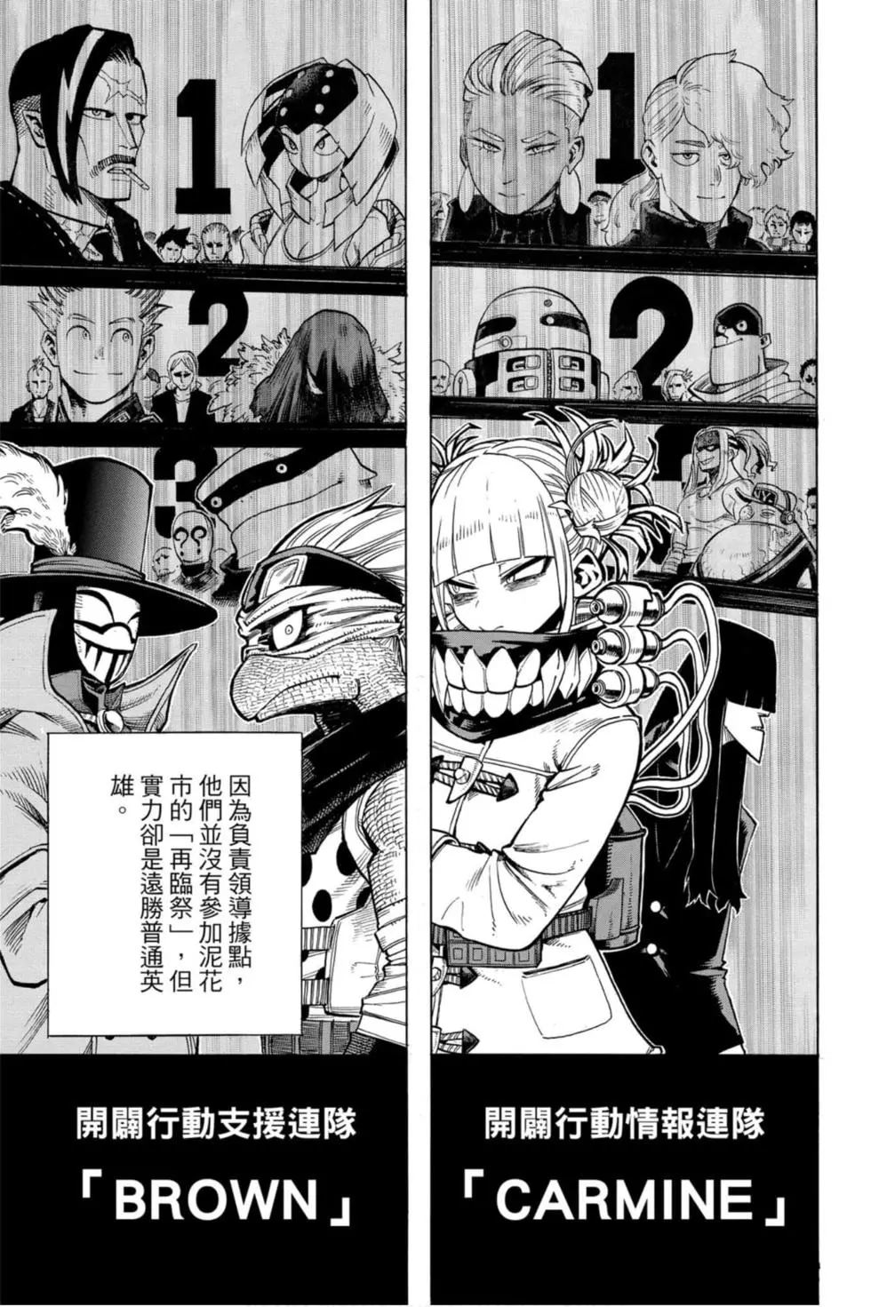 第26卷190