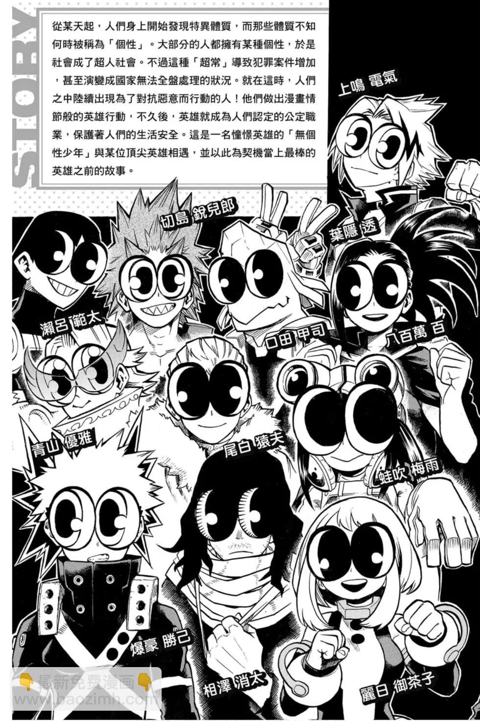 第26卷2