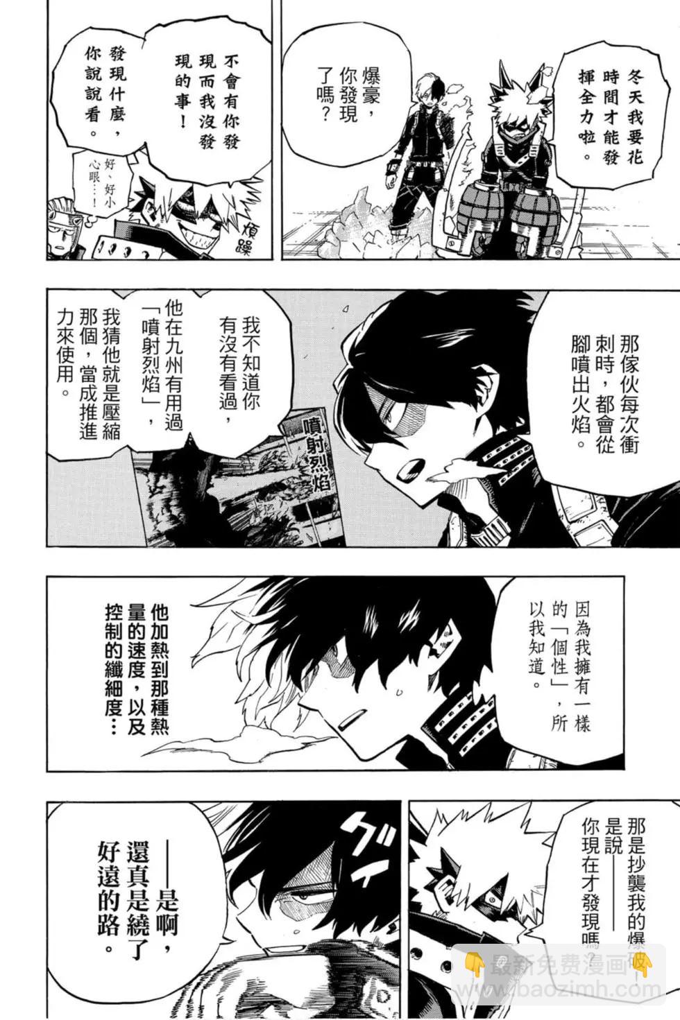 第26卷21