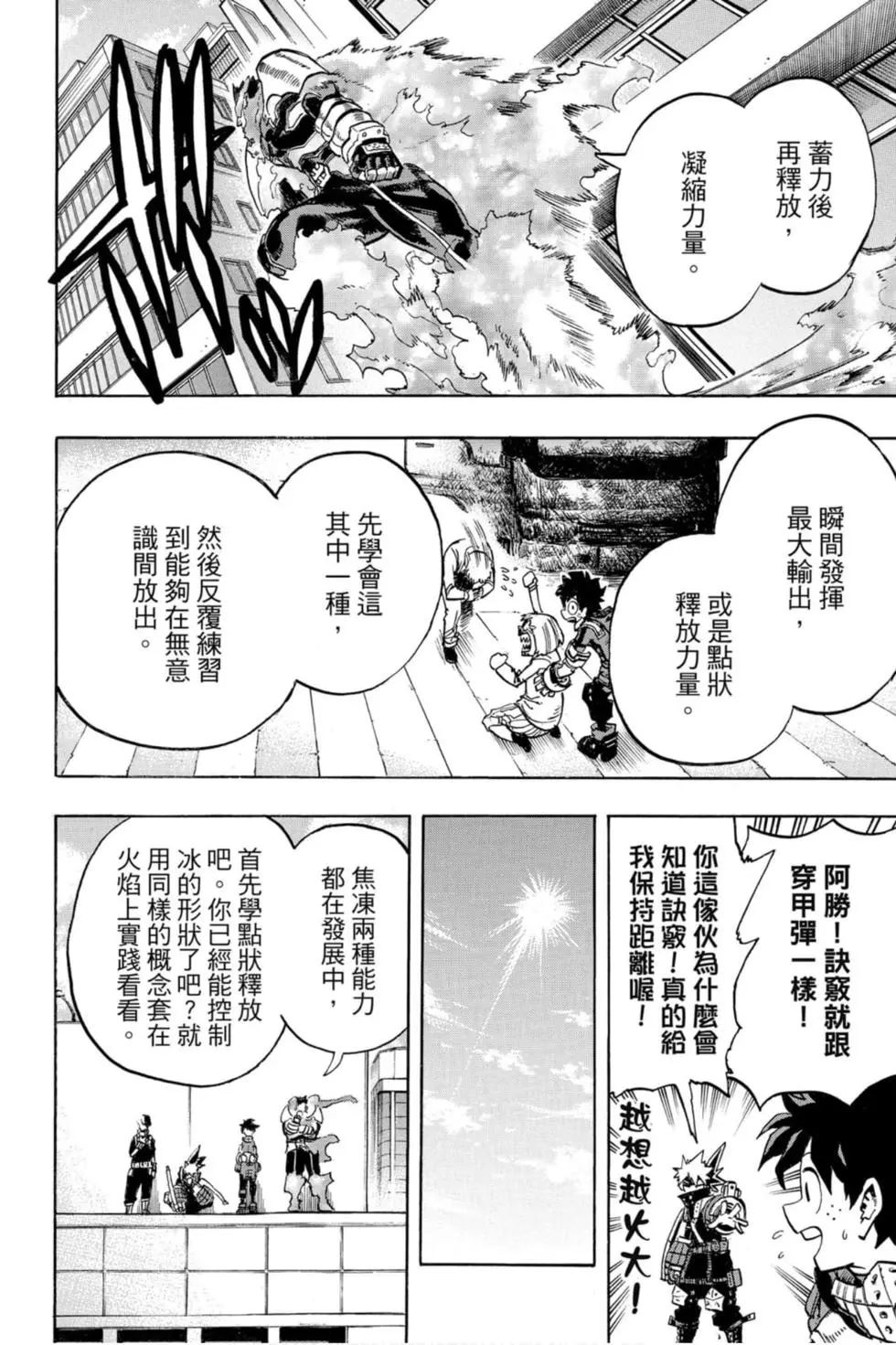 第26卷25