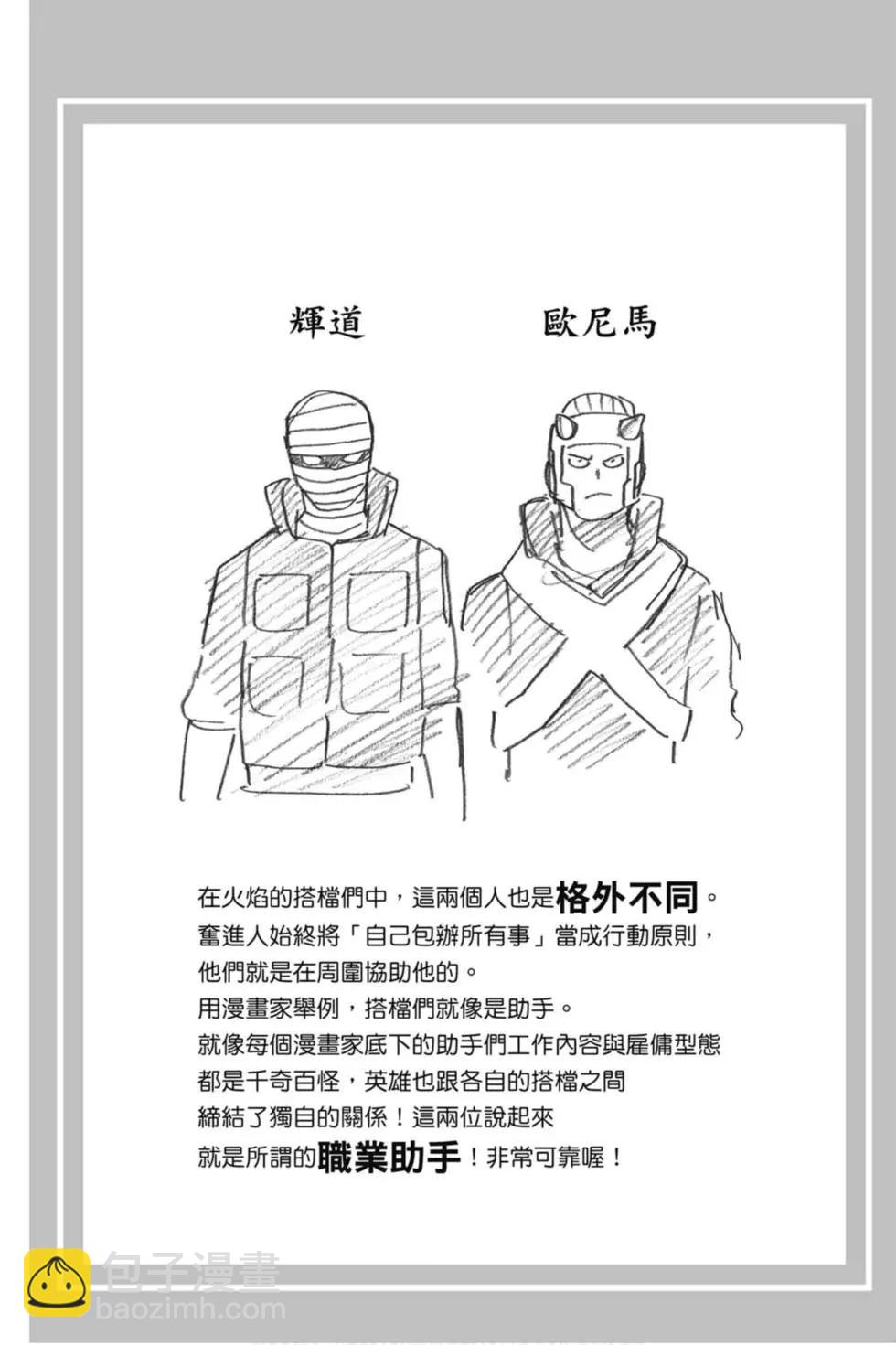 第26卷31