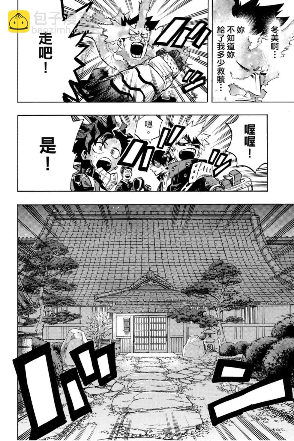 第26卷37
