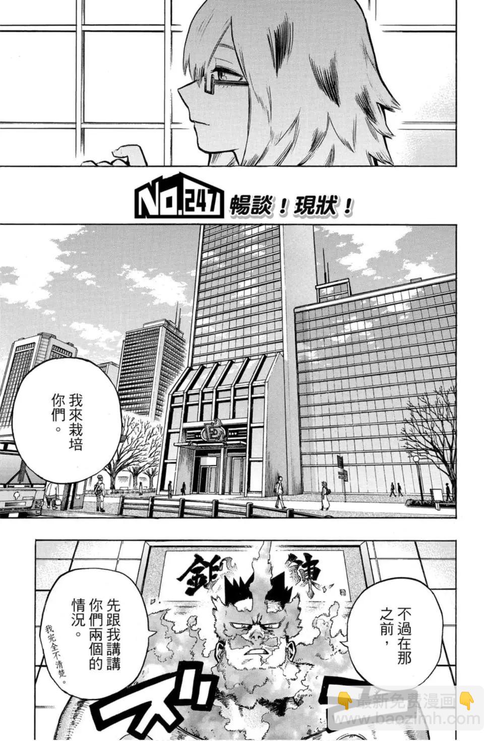 第26卷4