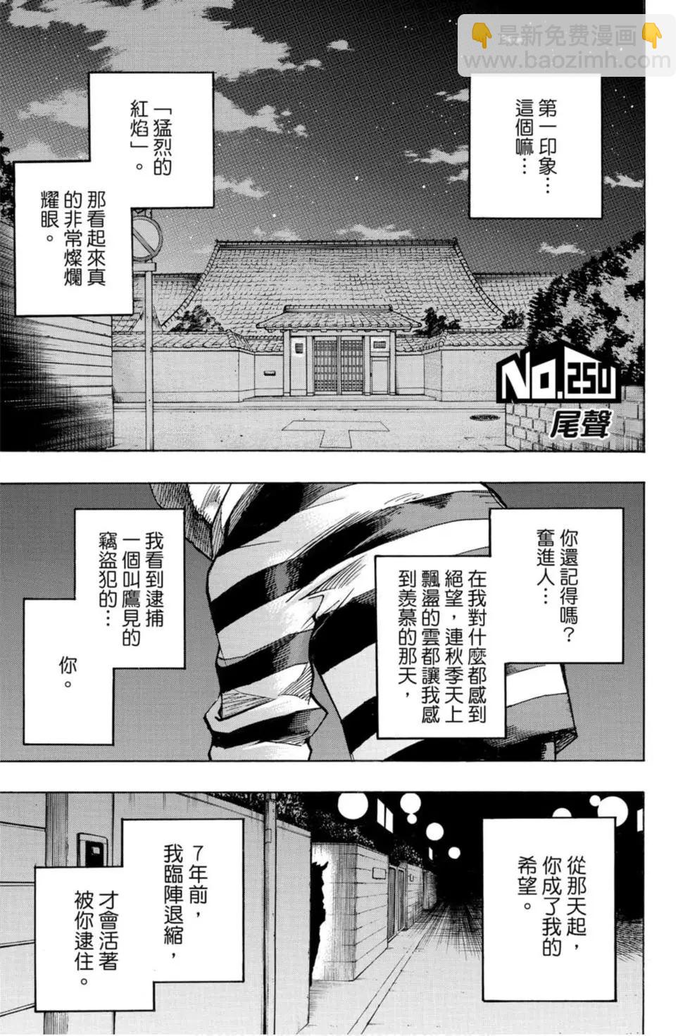 第26卷48