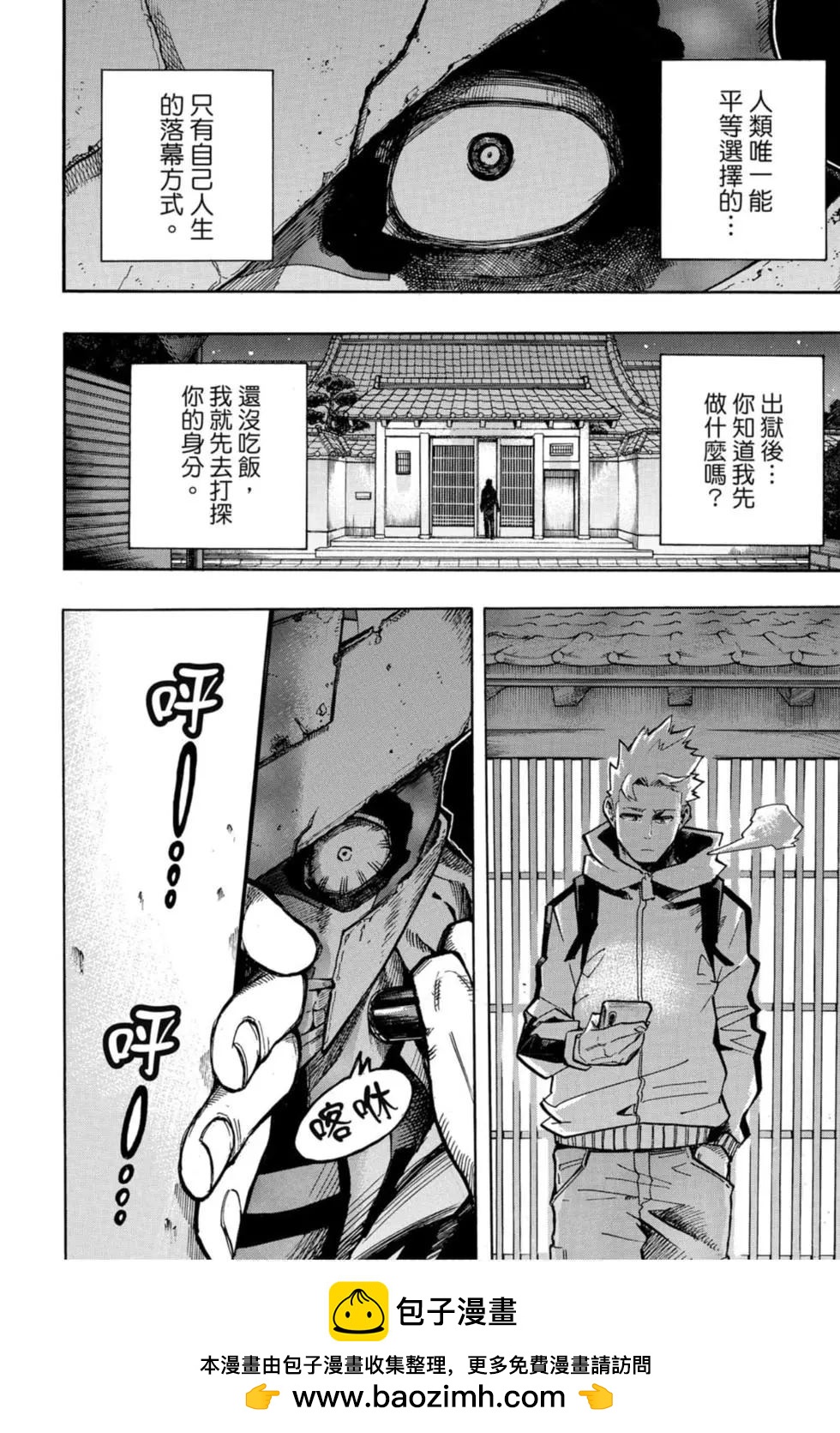 第26卷49