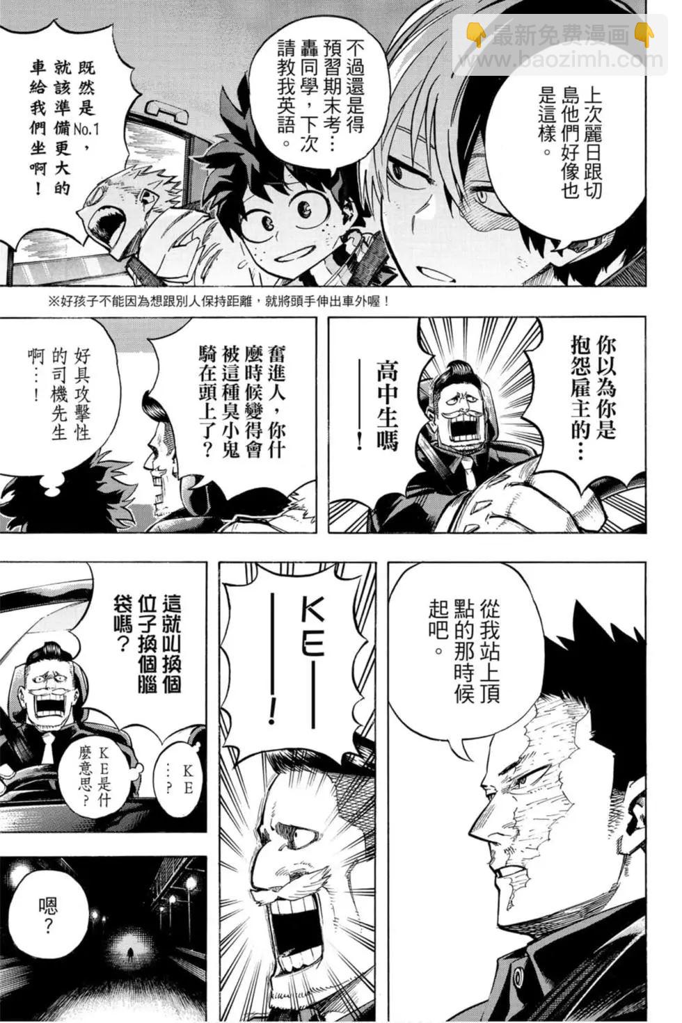 第26卷58