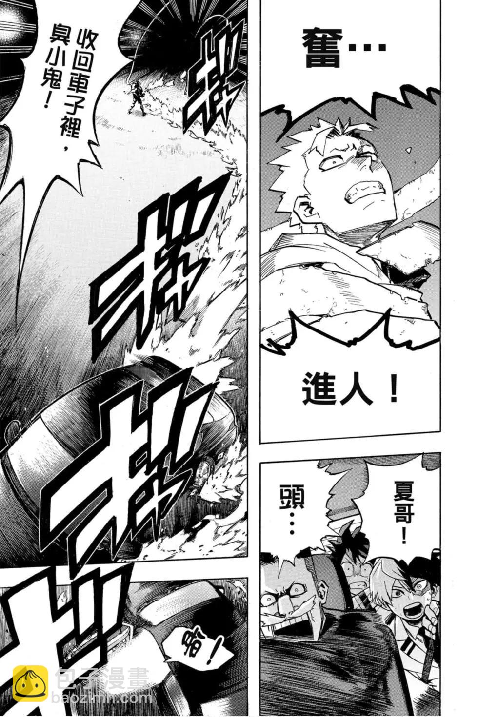 第26卷60