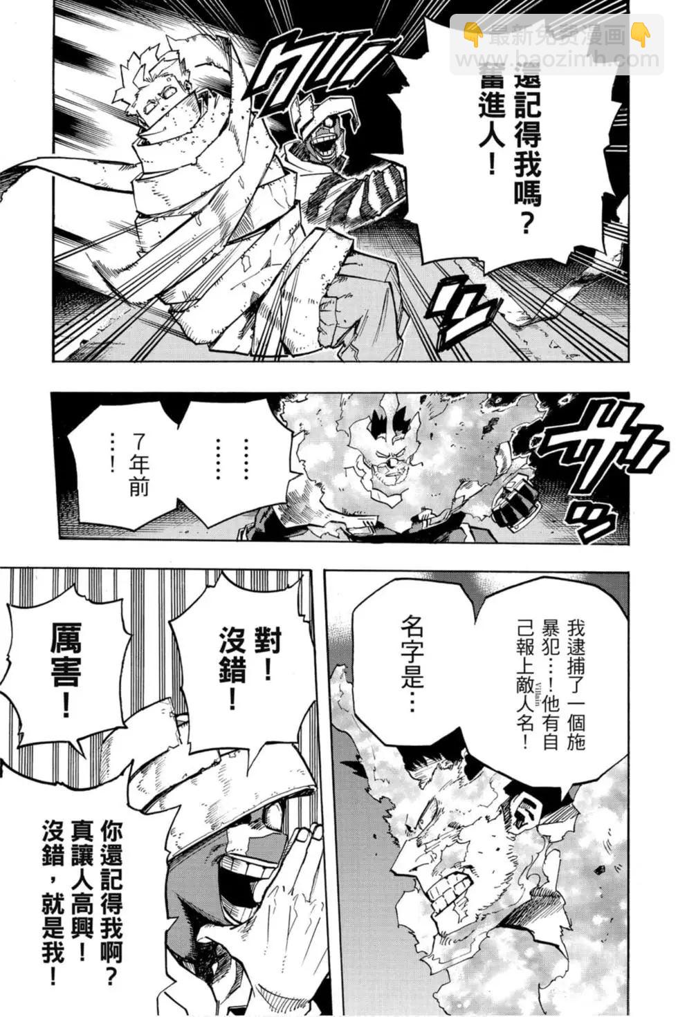 第26卷62