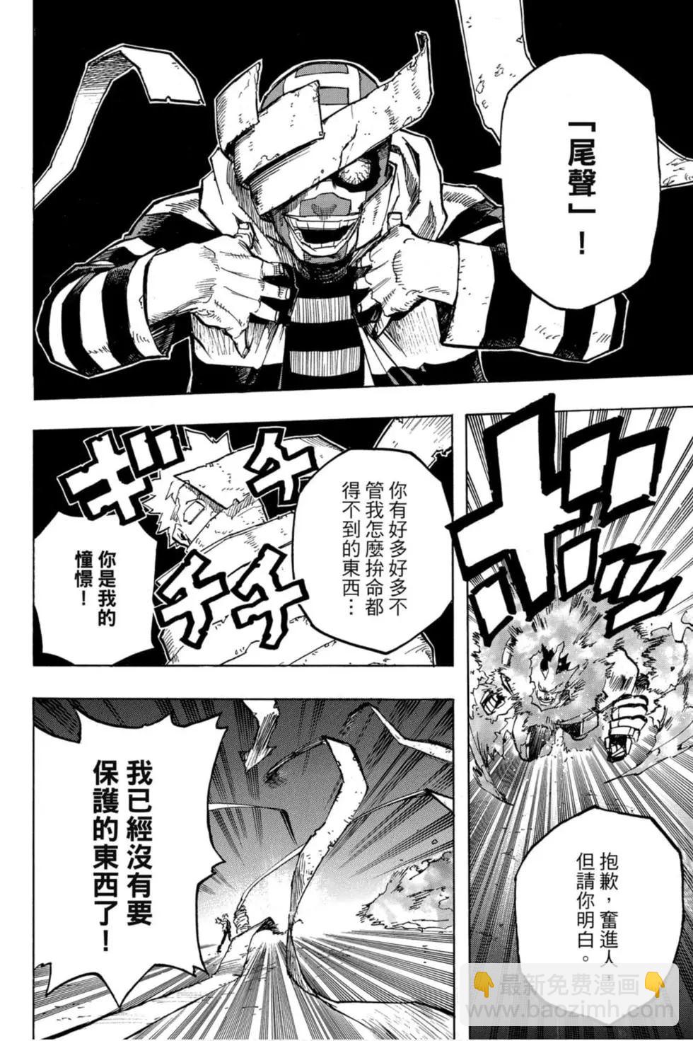 第26卷63