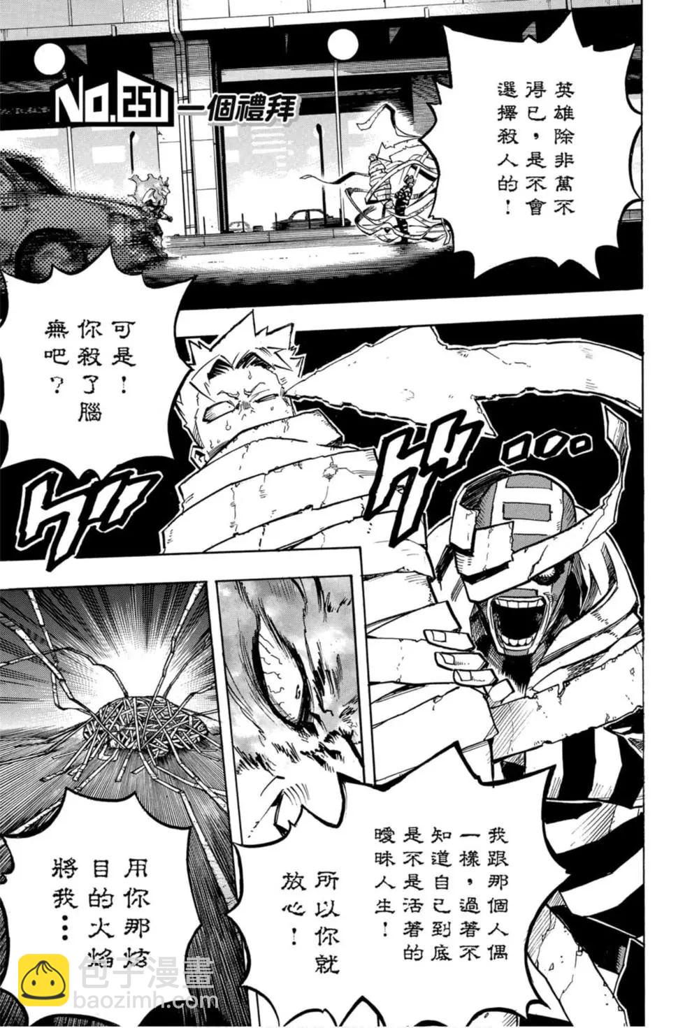 第26卷66
