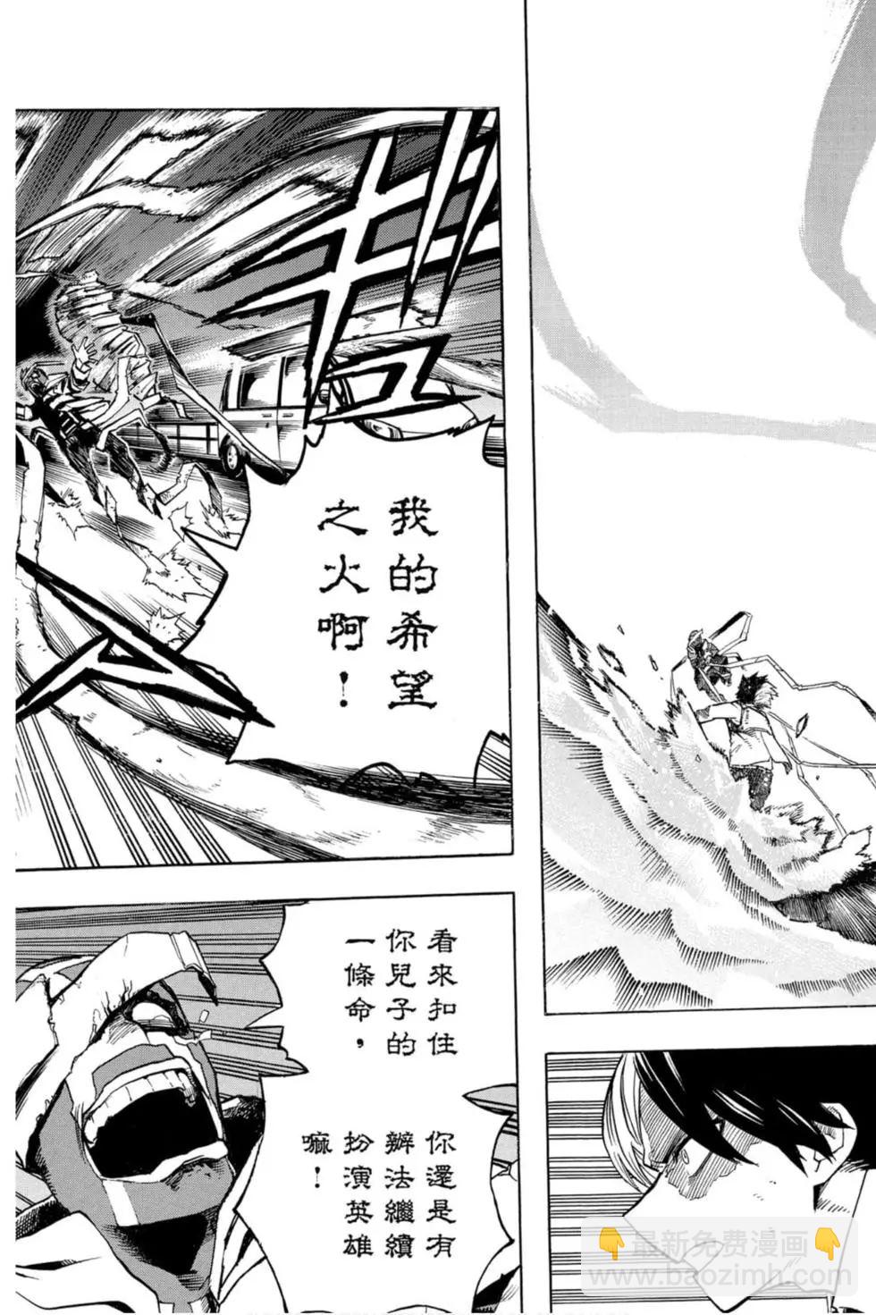 第26卷72