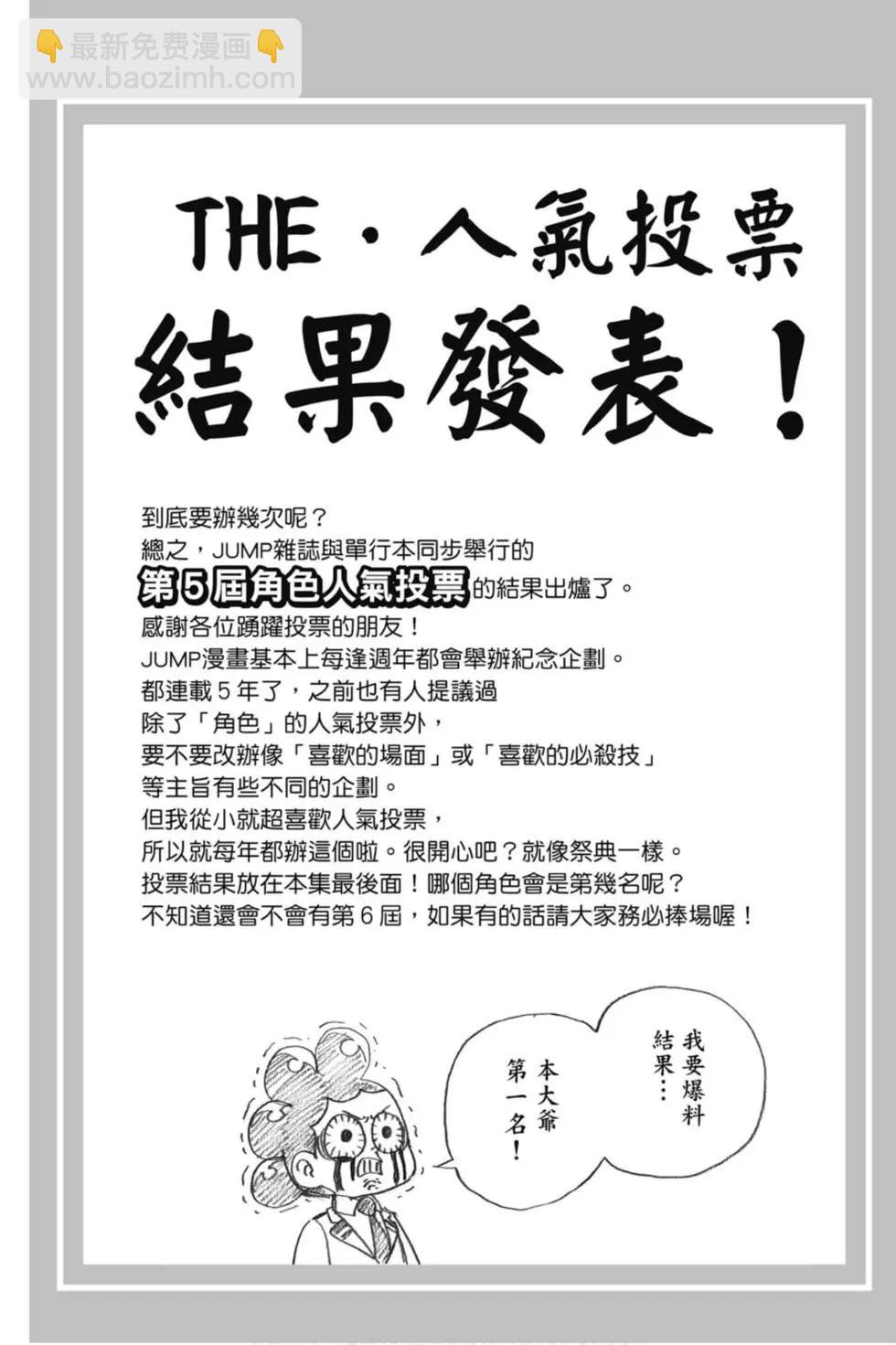 第26卷95