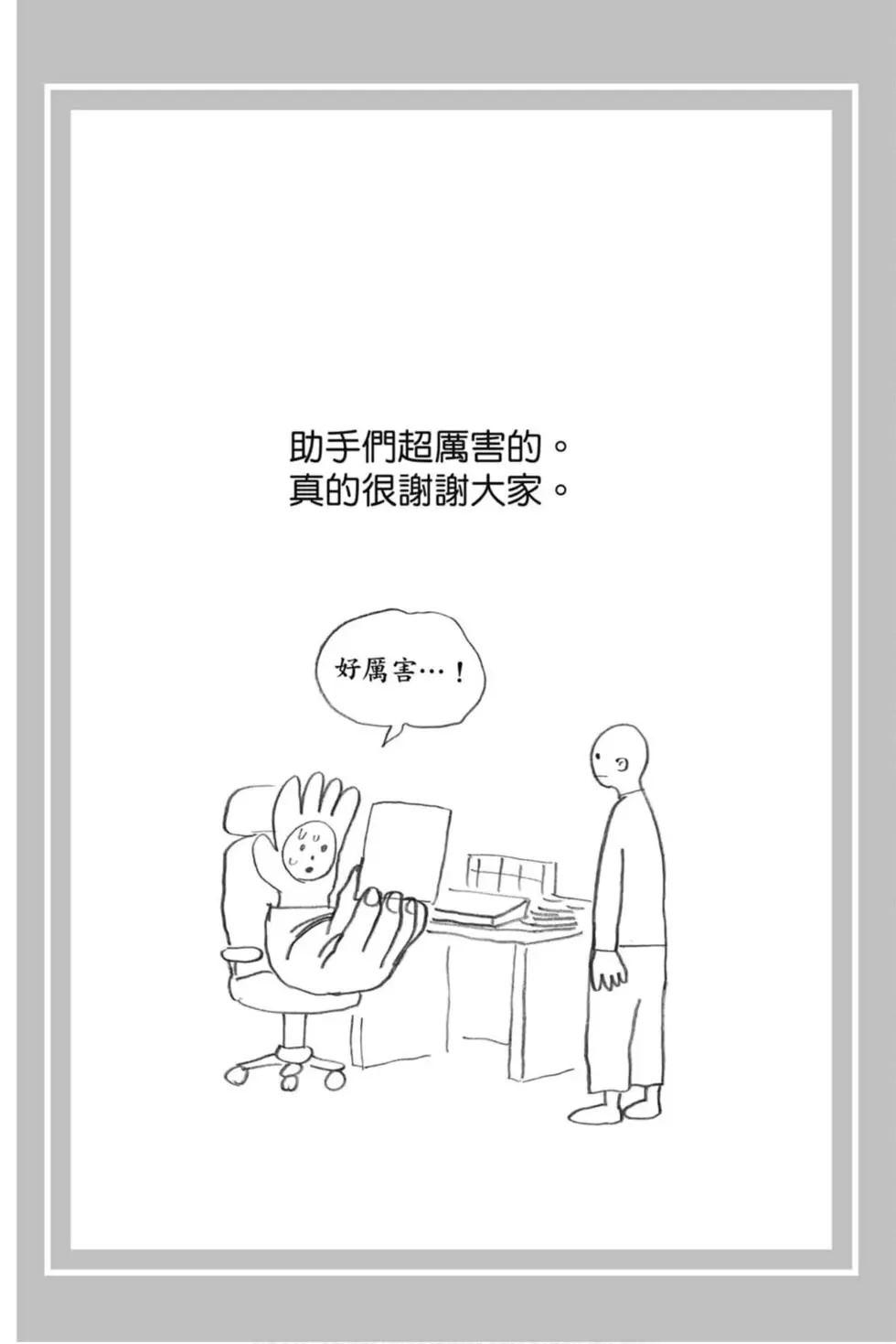 第29卷131