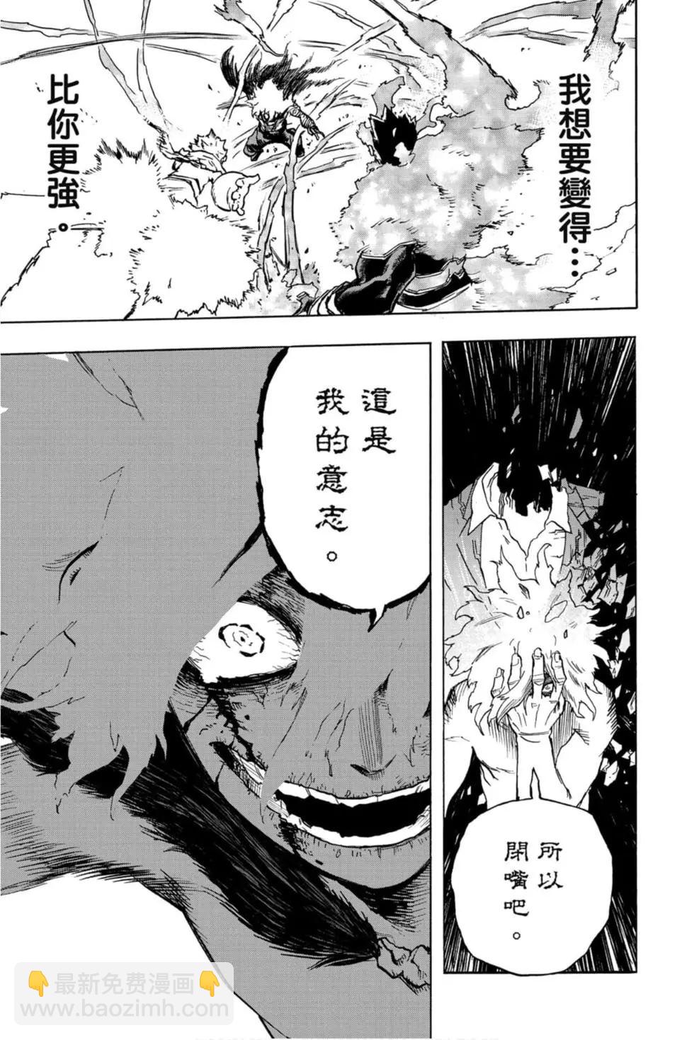 第29卷14