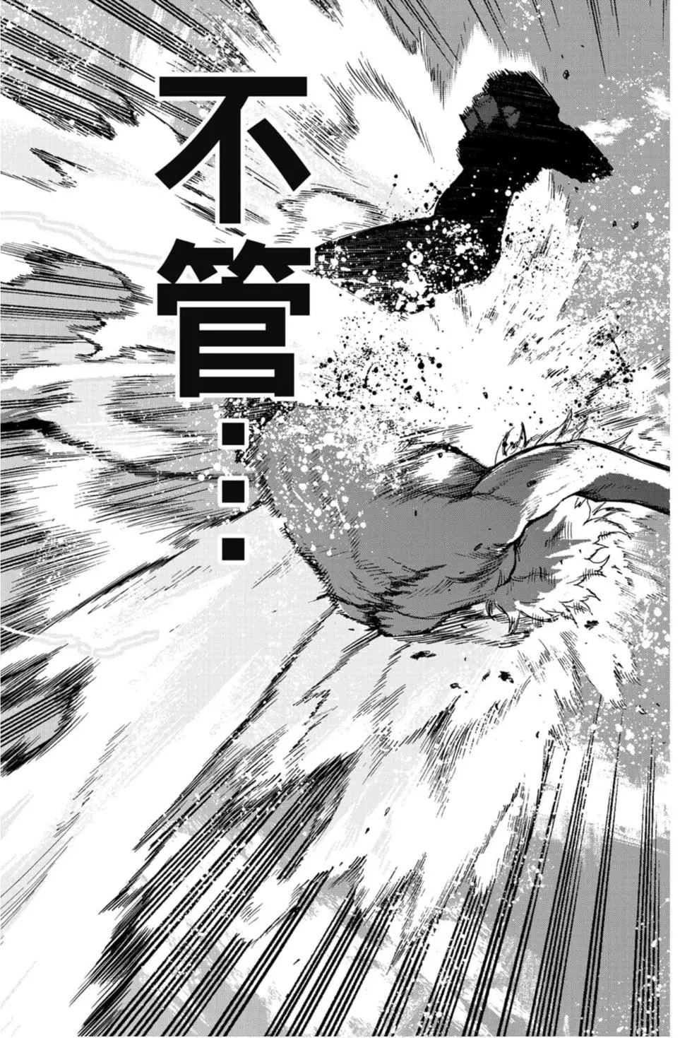 第29卷169
