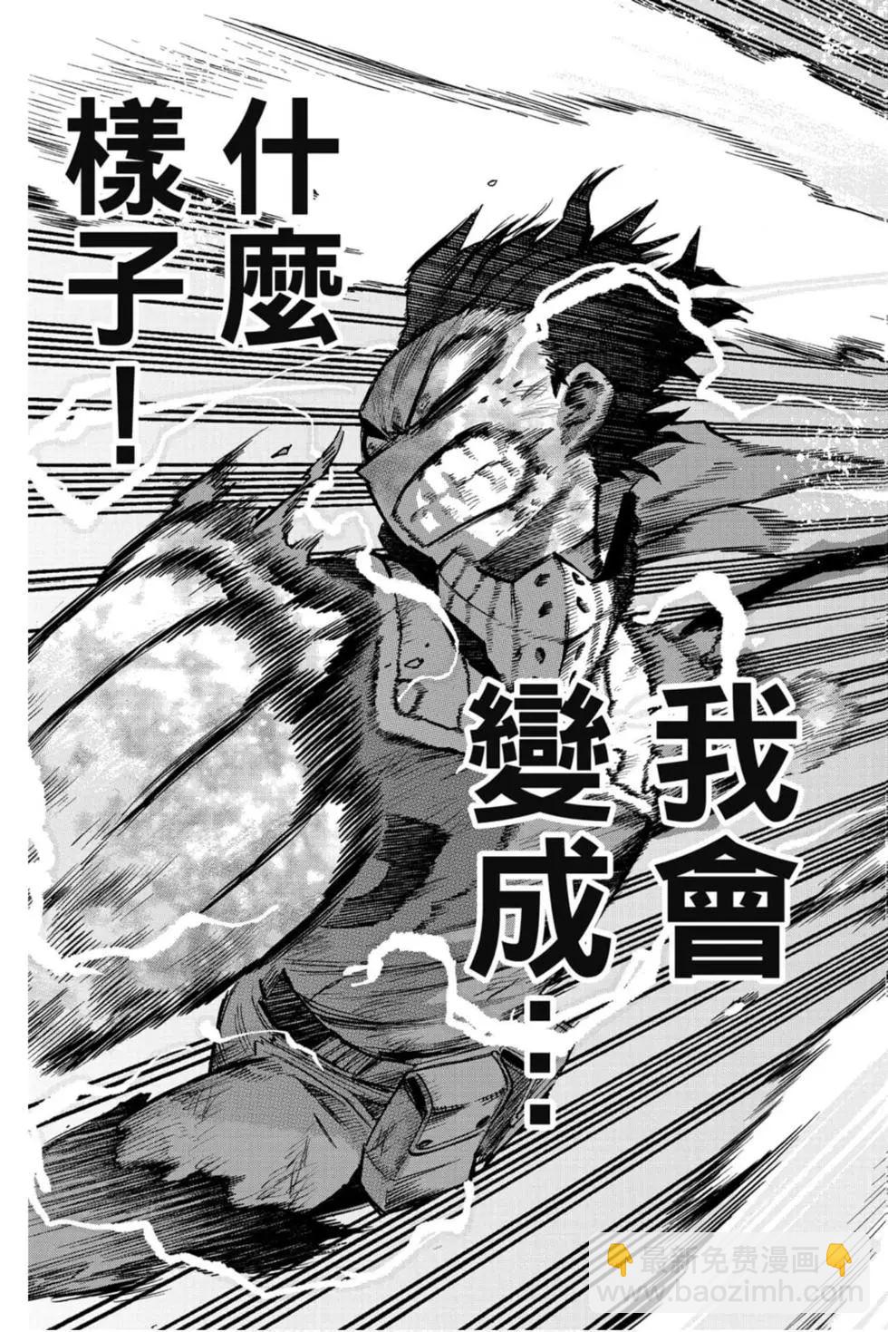 第29卷170