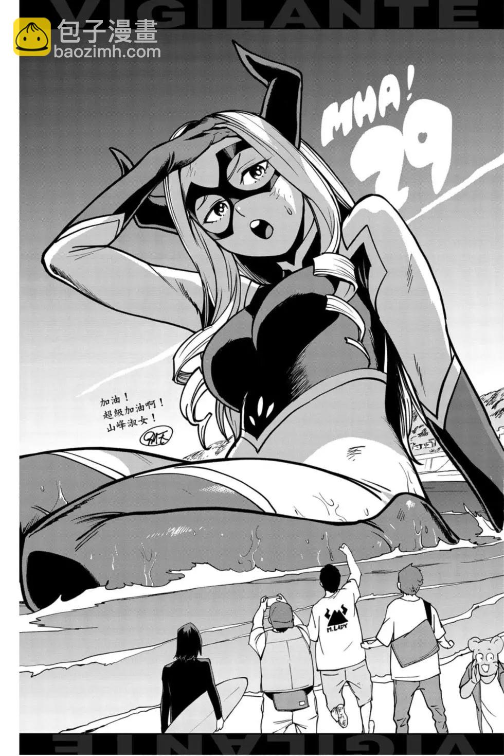 第29卷191