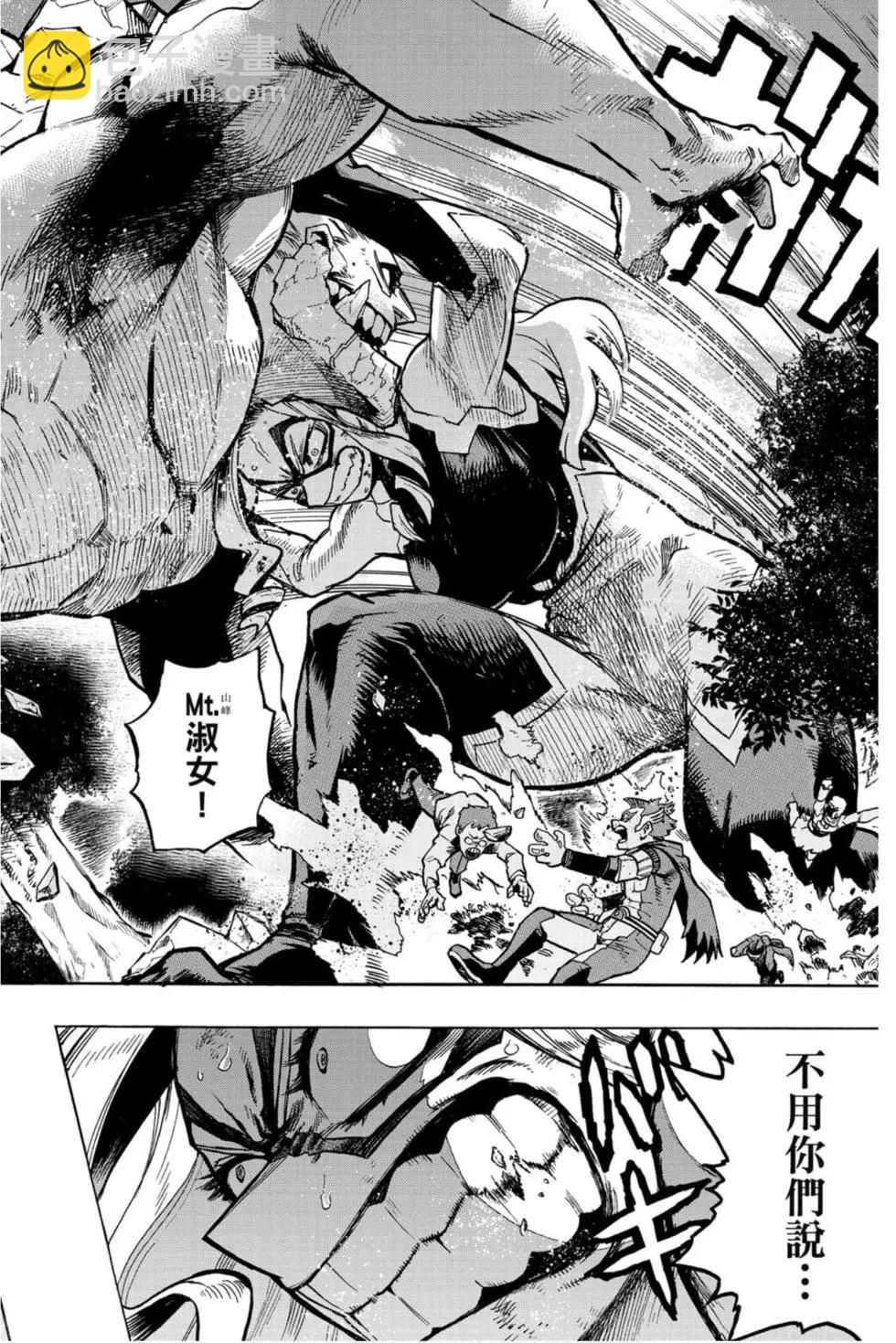 第29卷21