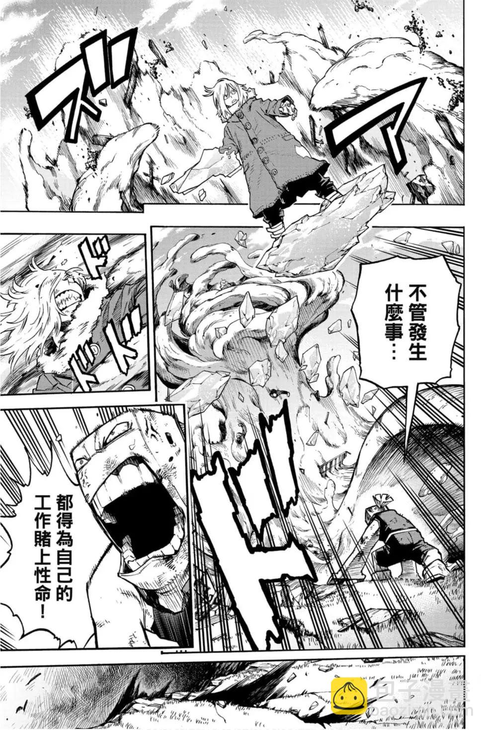 第29卷28
