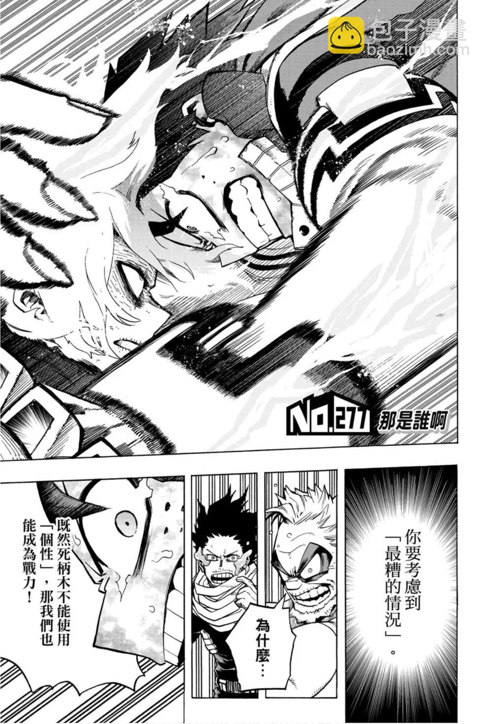 第29卷4