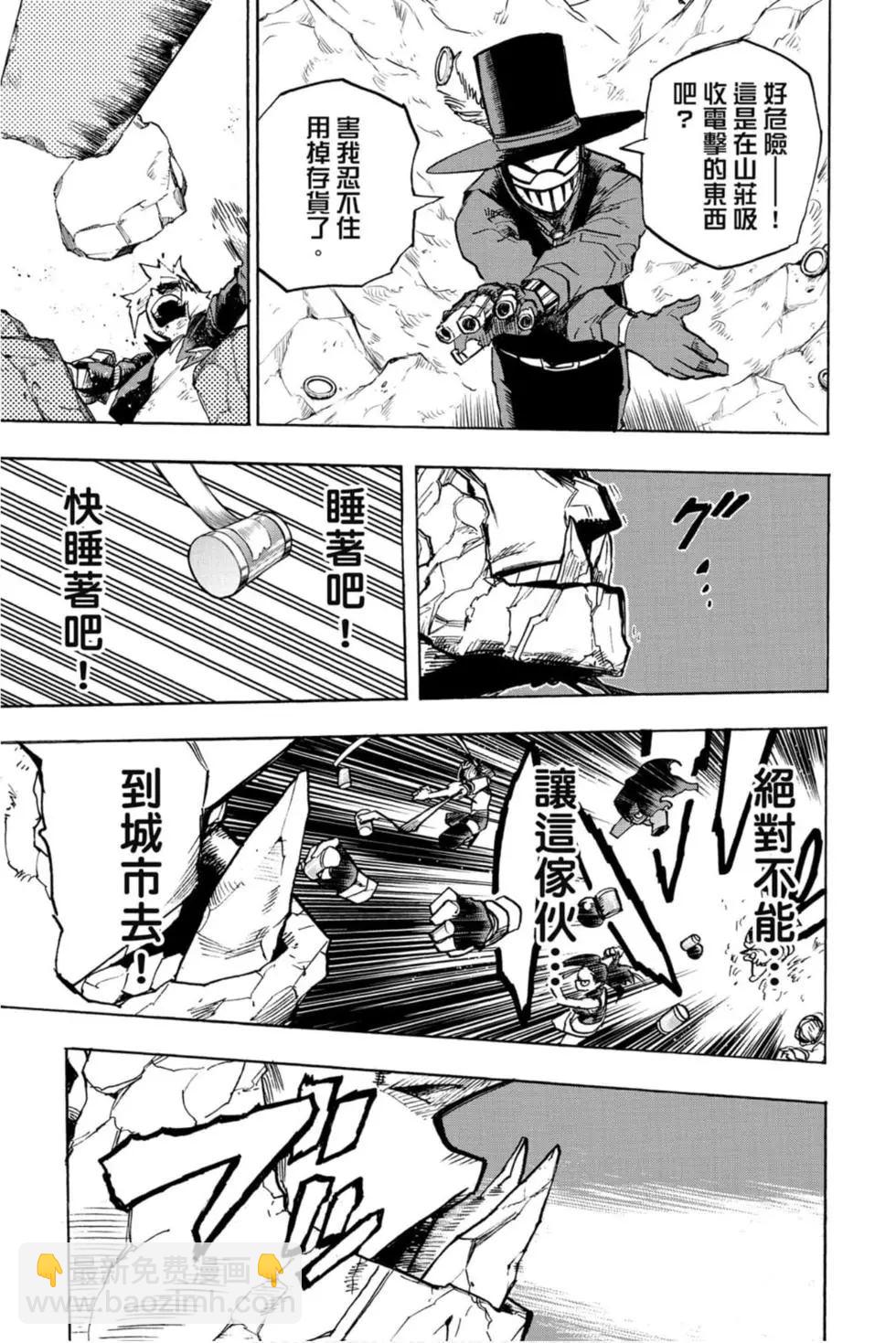 第29卷60