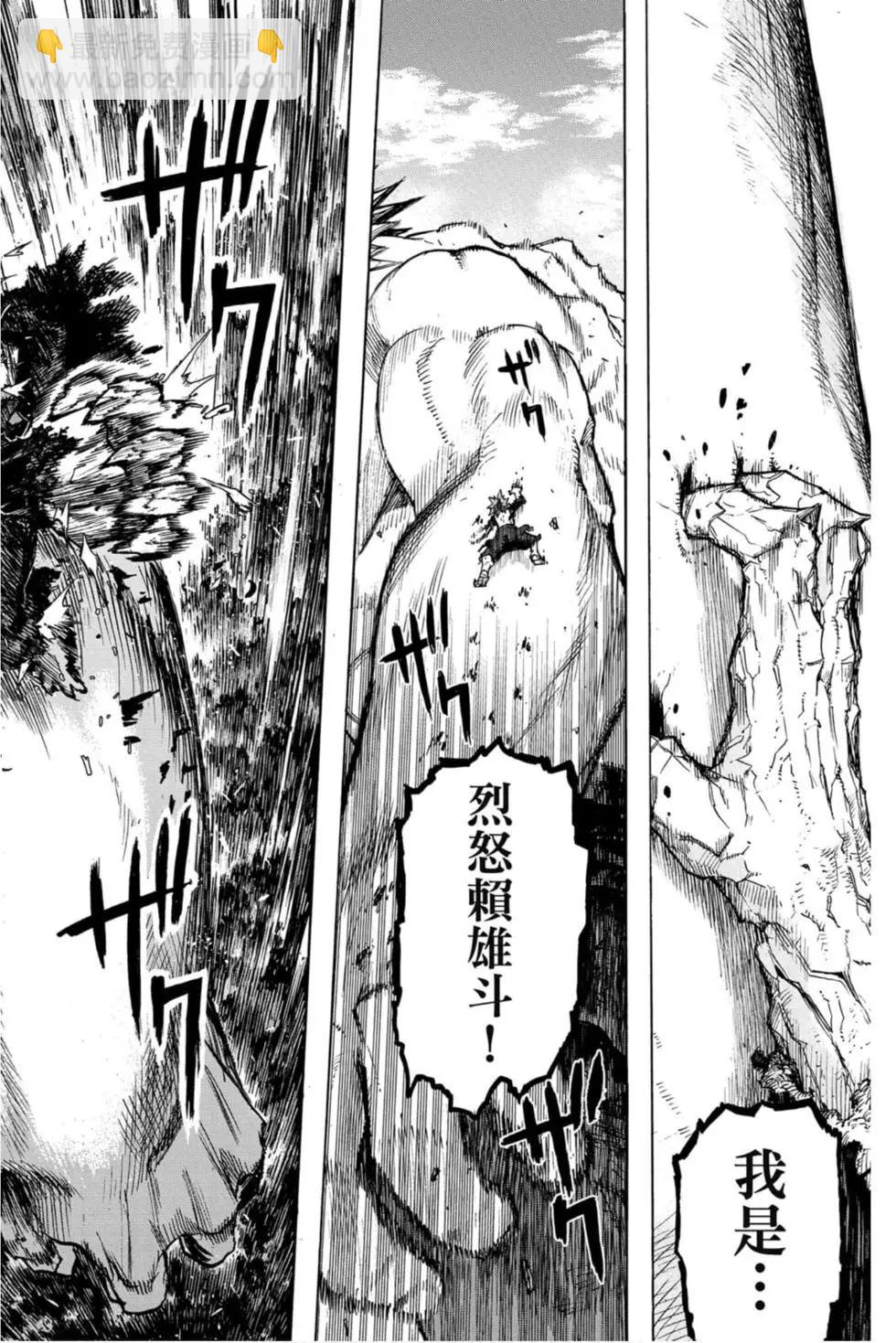 第29卷81