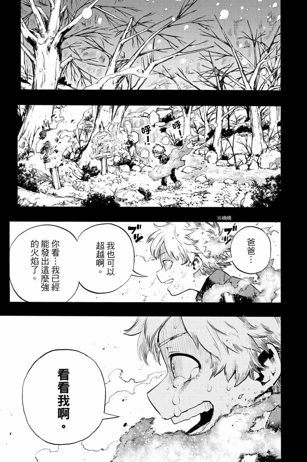 第31卷122