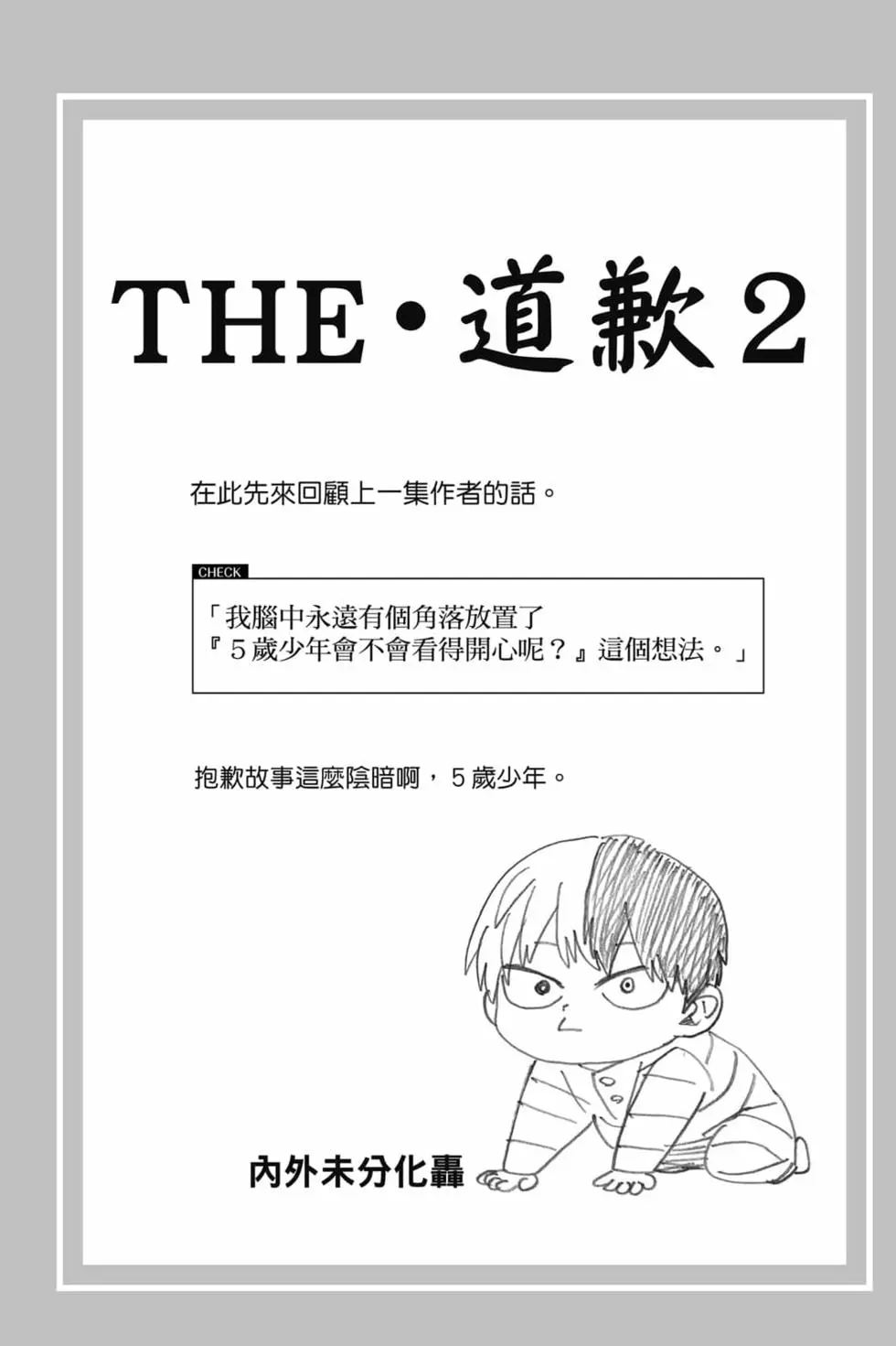 第31卷127