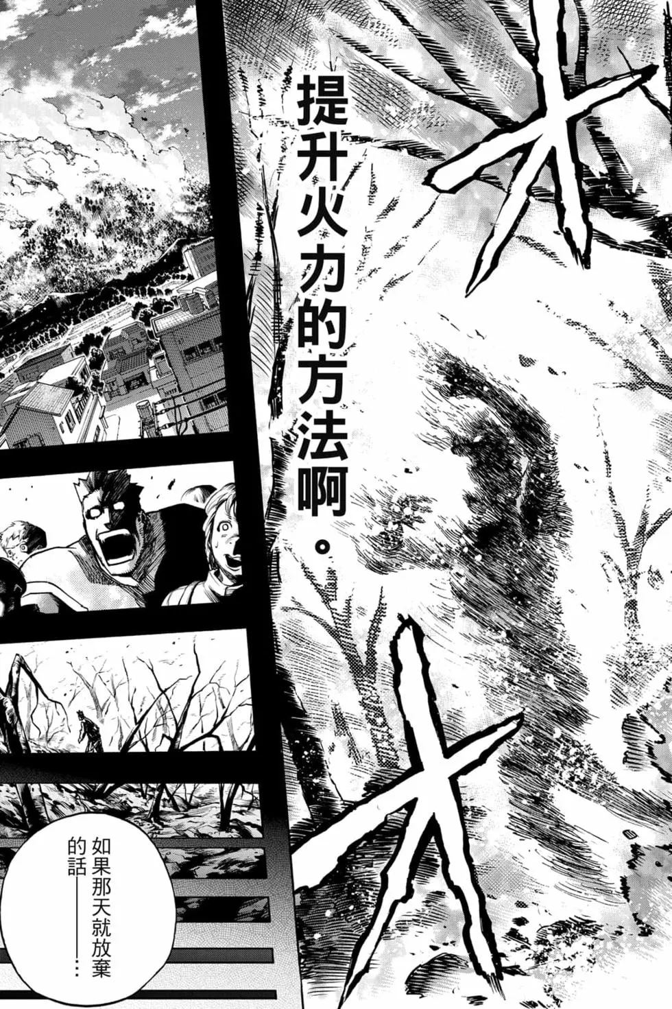 第31卷142