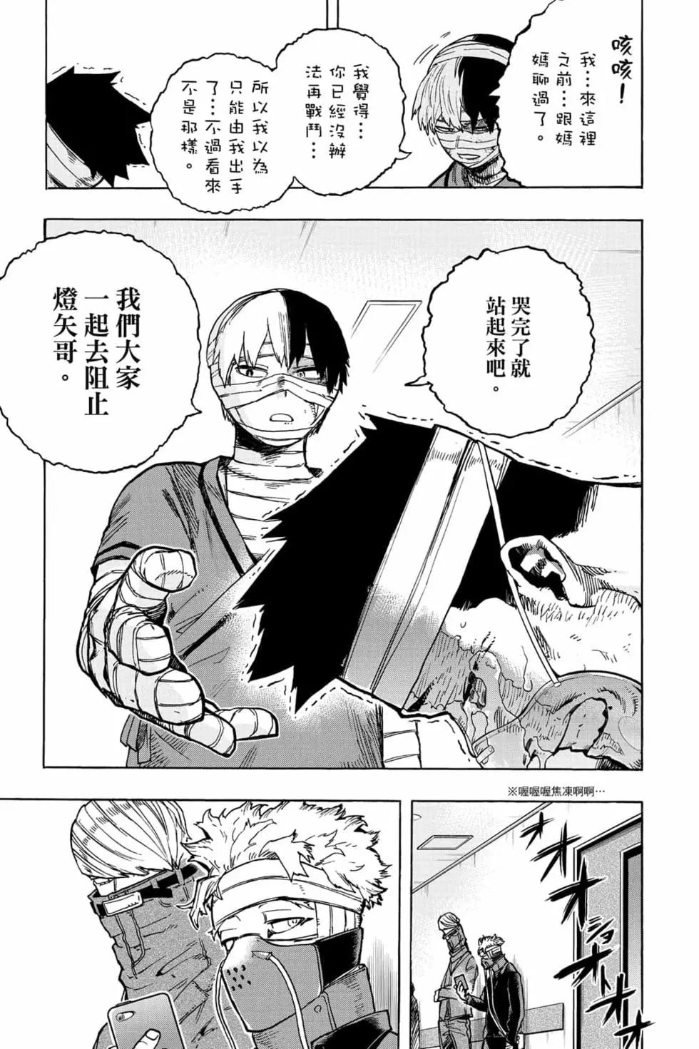 第31卷146