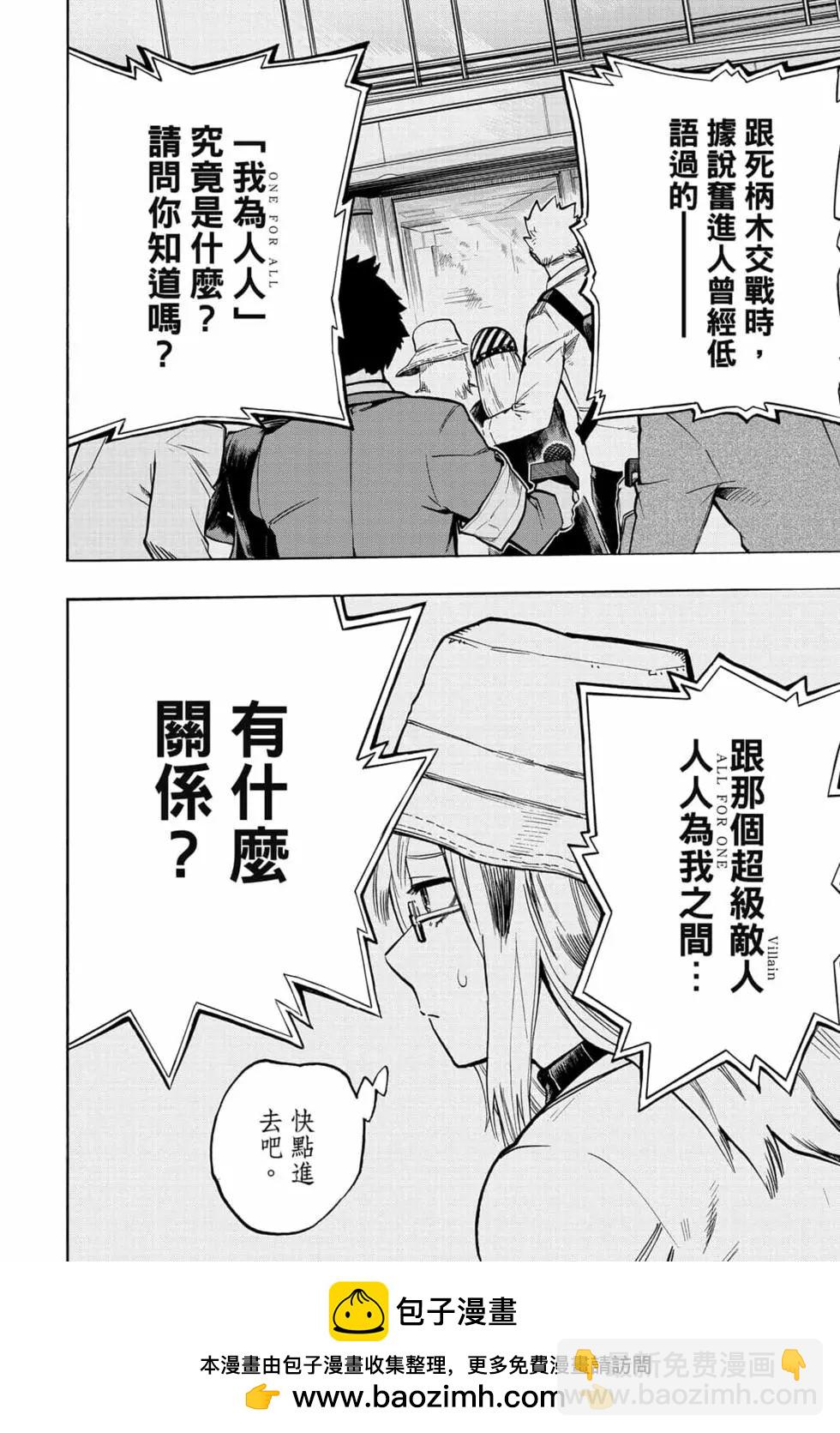第31卷157