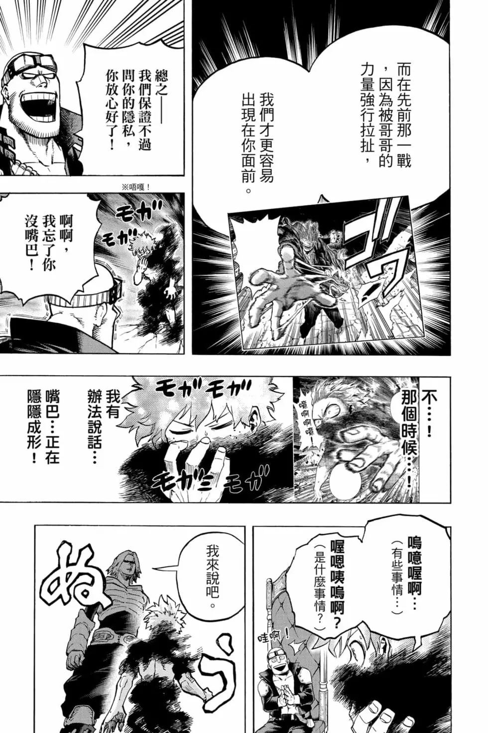 第31卷172