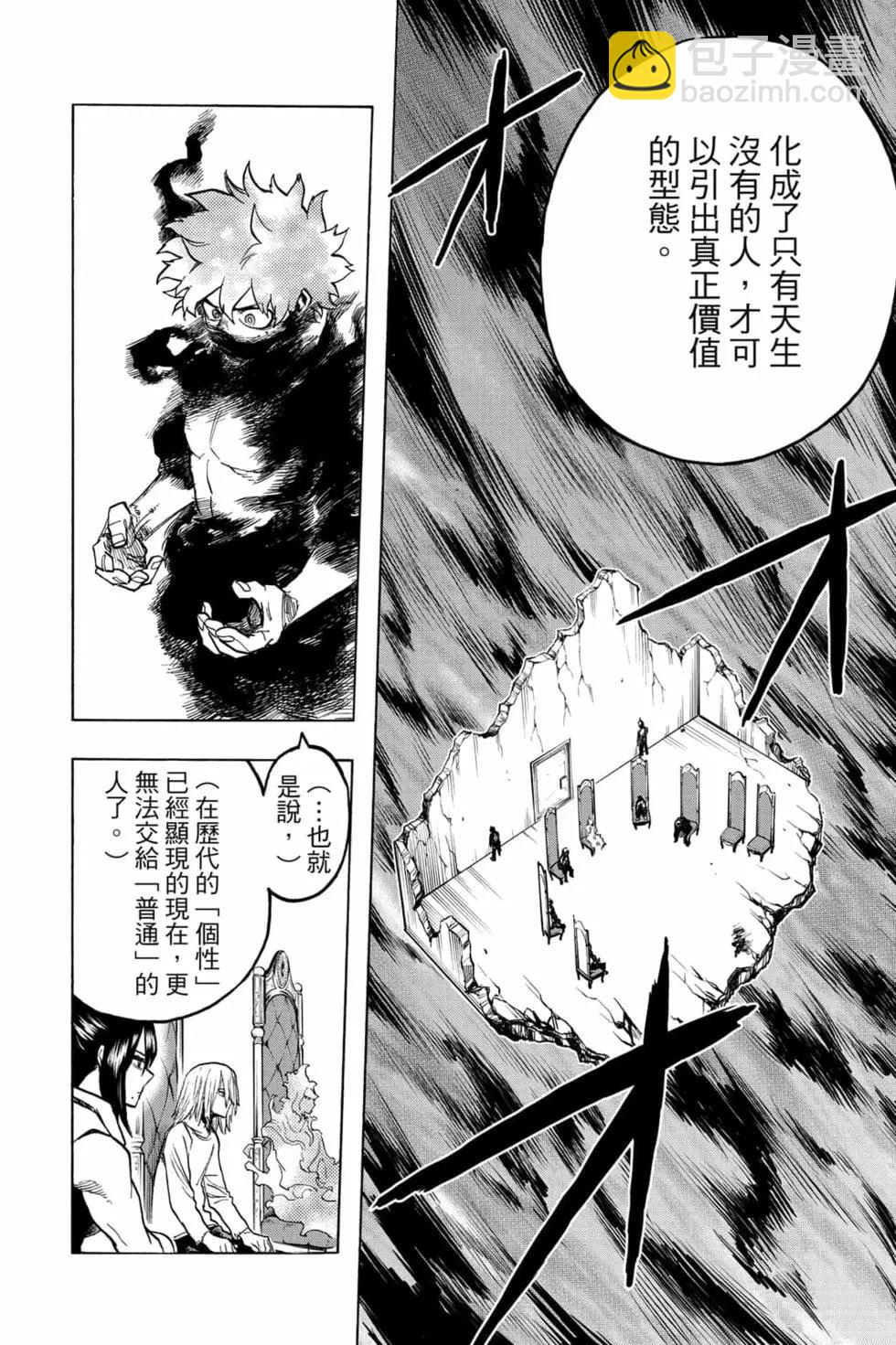 第31卷181