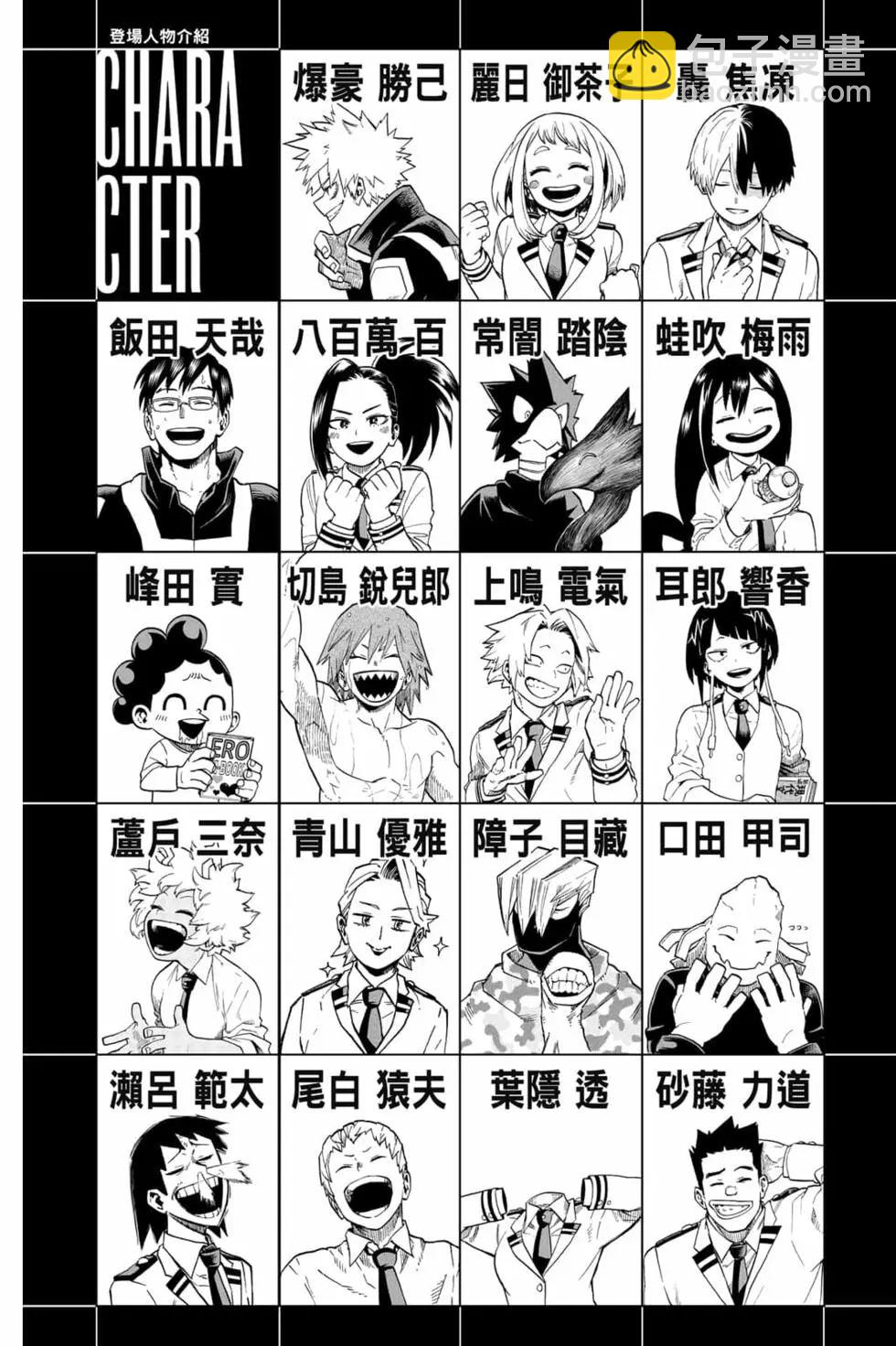 第31卷2